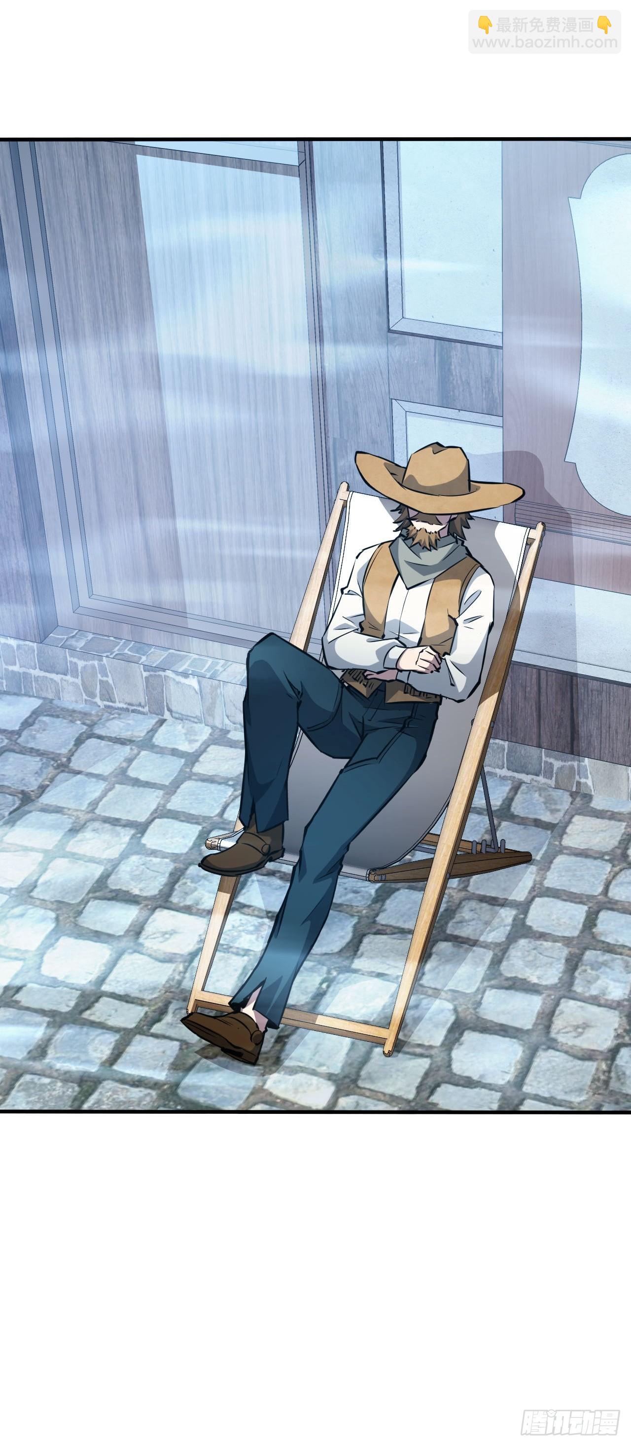 第44话  有钱能使鬼推磨-第45话