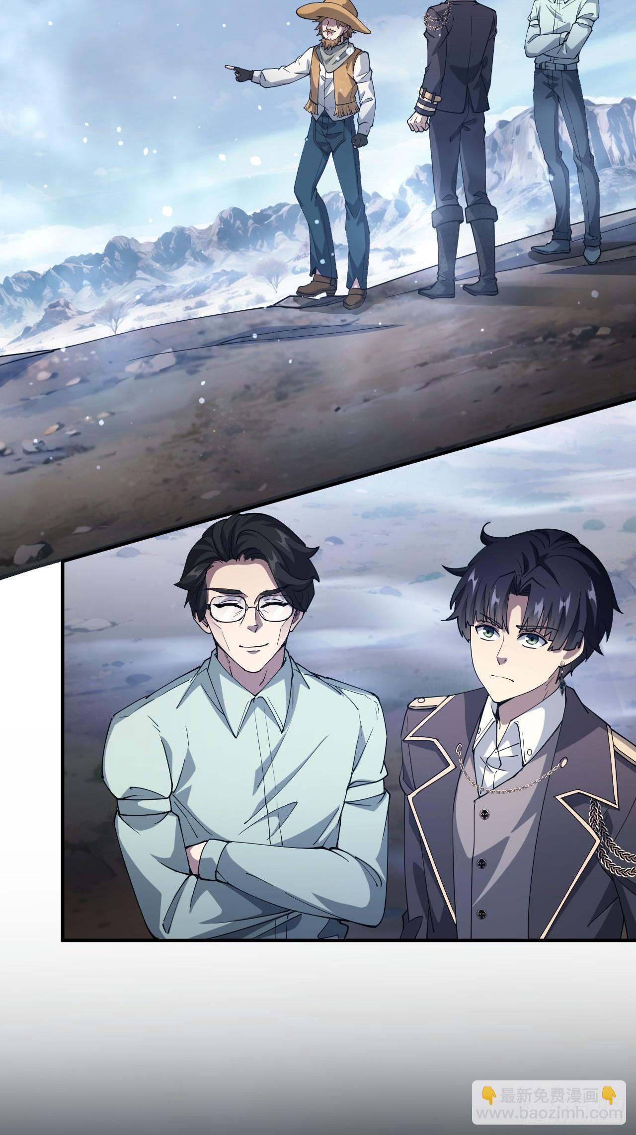 第44话  有钱能使鬼推磨-第45话