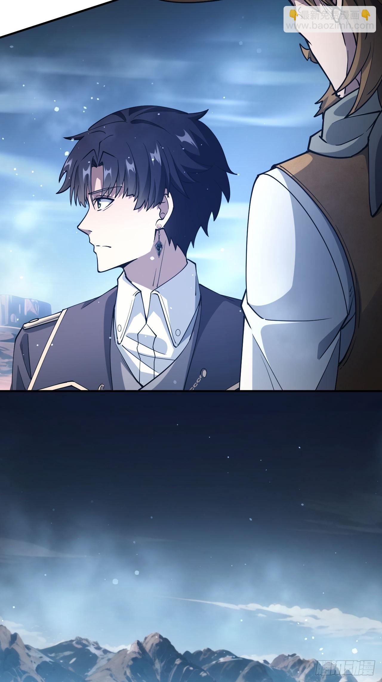 第44话  有钱能使鬼推磨-第45话