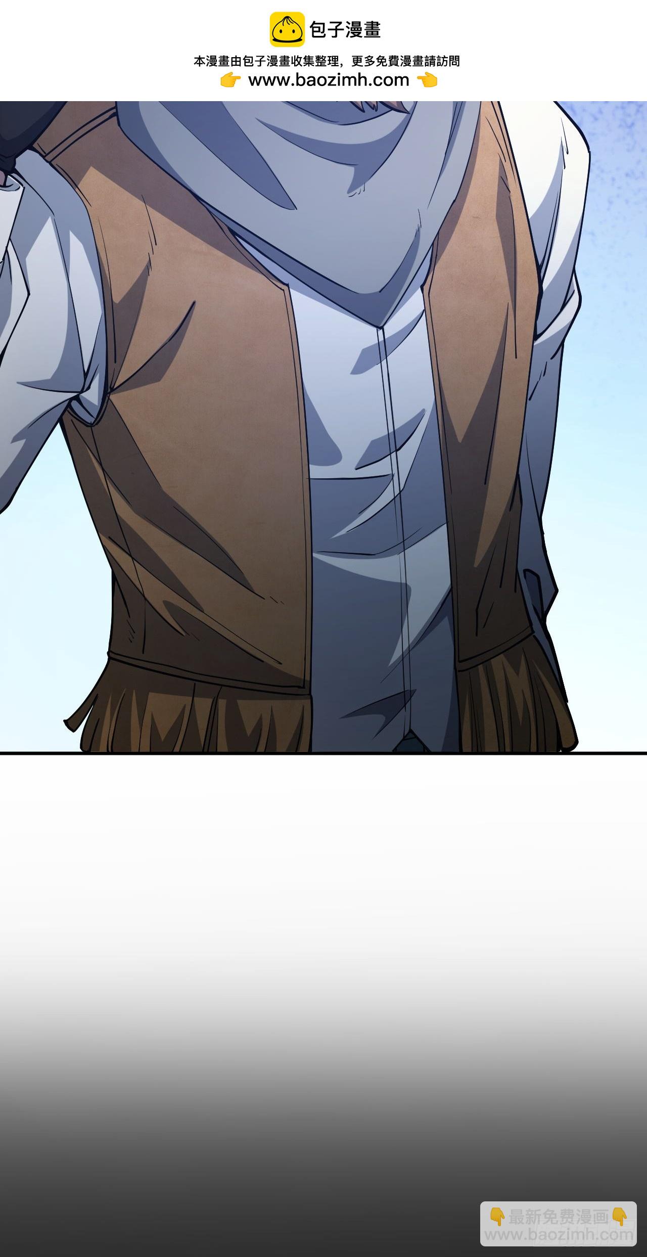 第44话  有钱能使鬼推磨-第45话