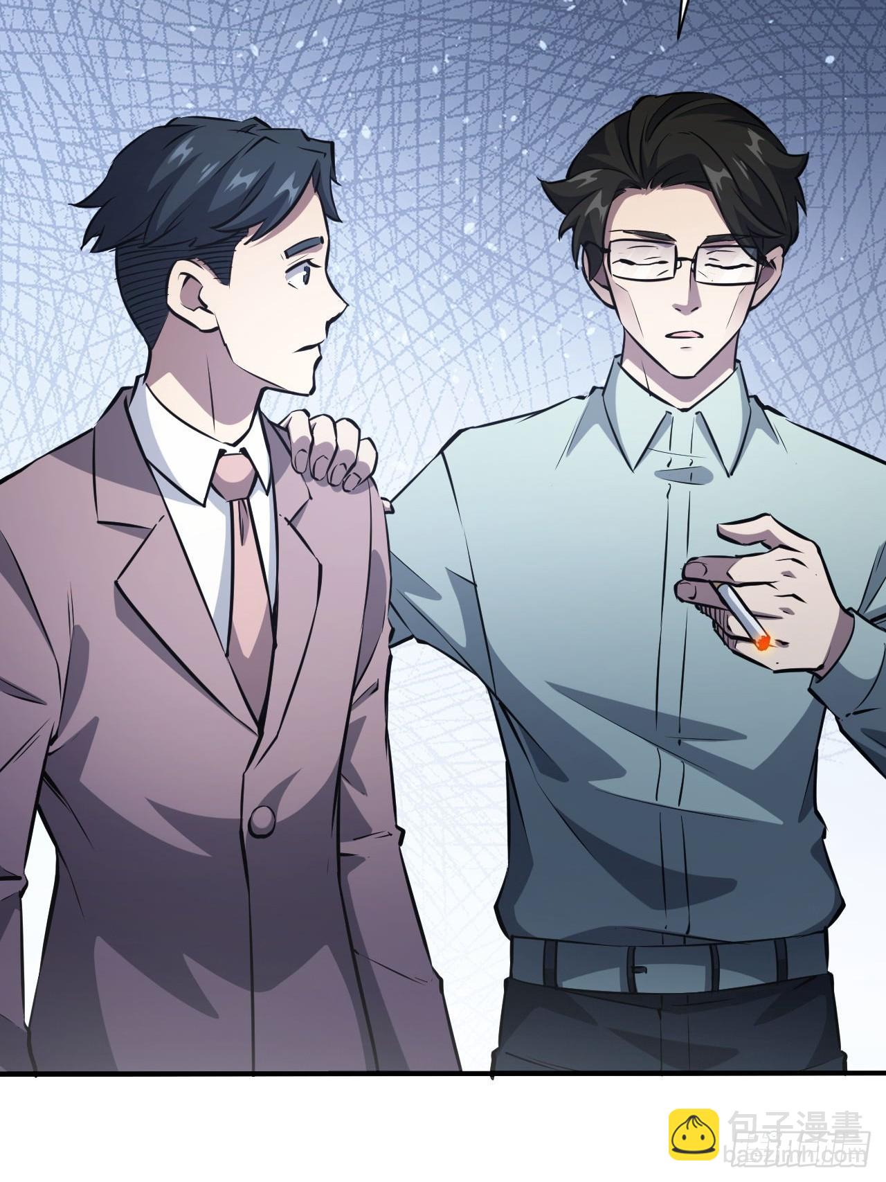 第44话  有钱能使鬼推磨-第45话