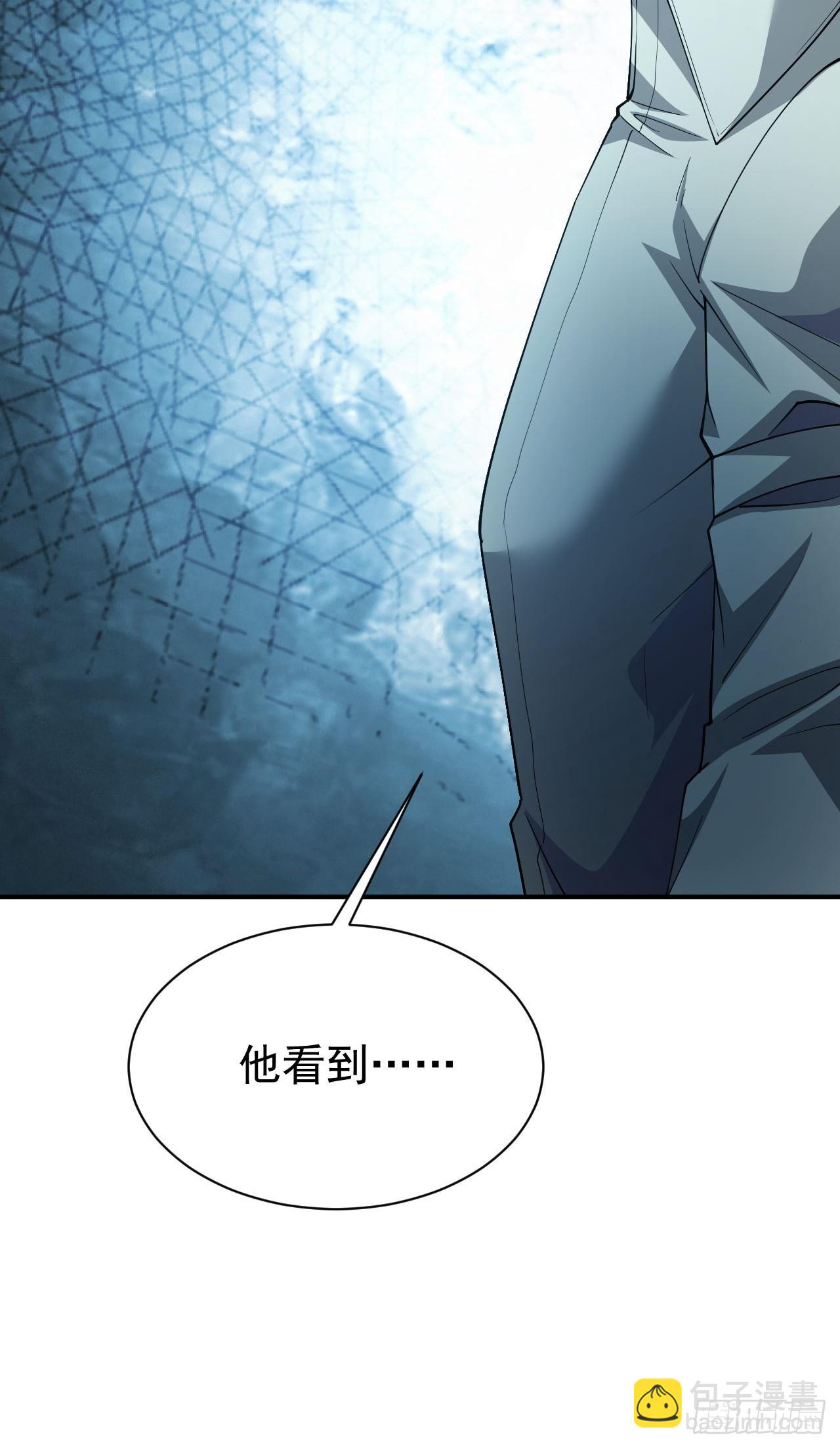 第46话  线索汇聚-第47话