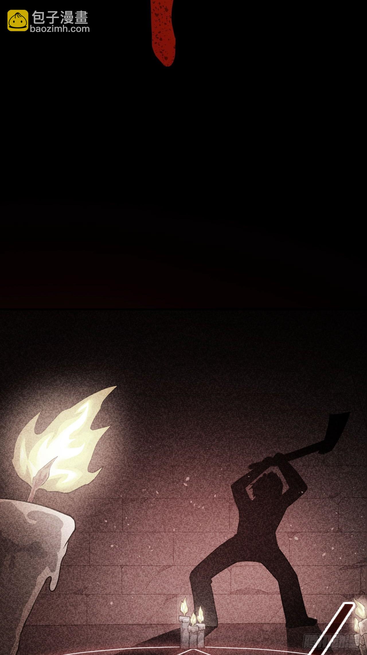 第46话  线索汇聚-第47话