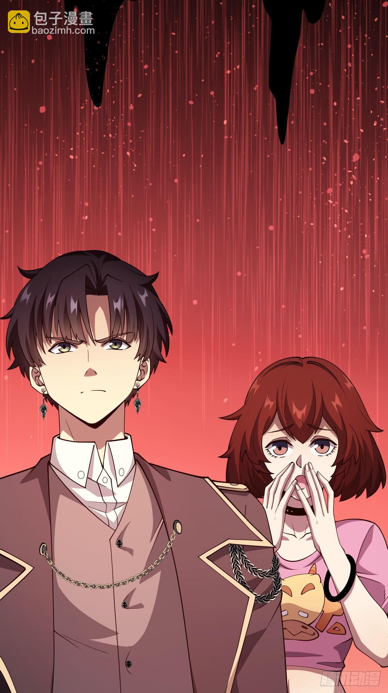 第46话  线索汇聚-第47话