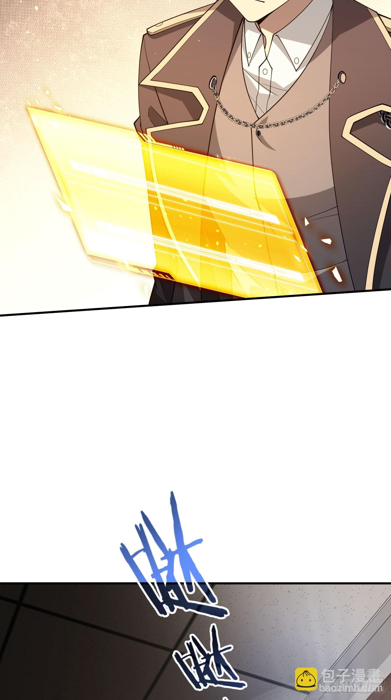 第46话  线索汇聚-第47话