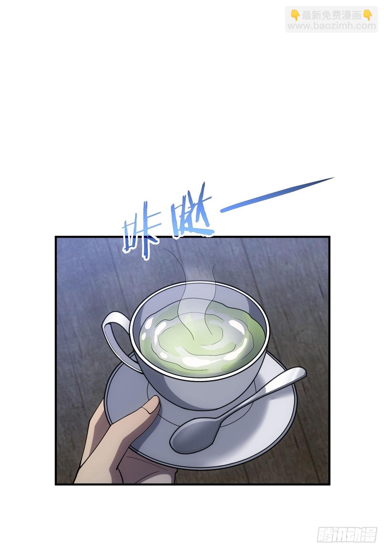 第46话  线索汇聚-第47话