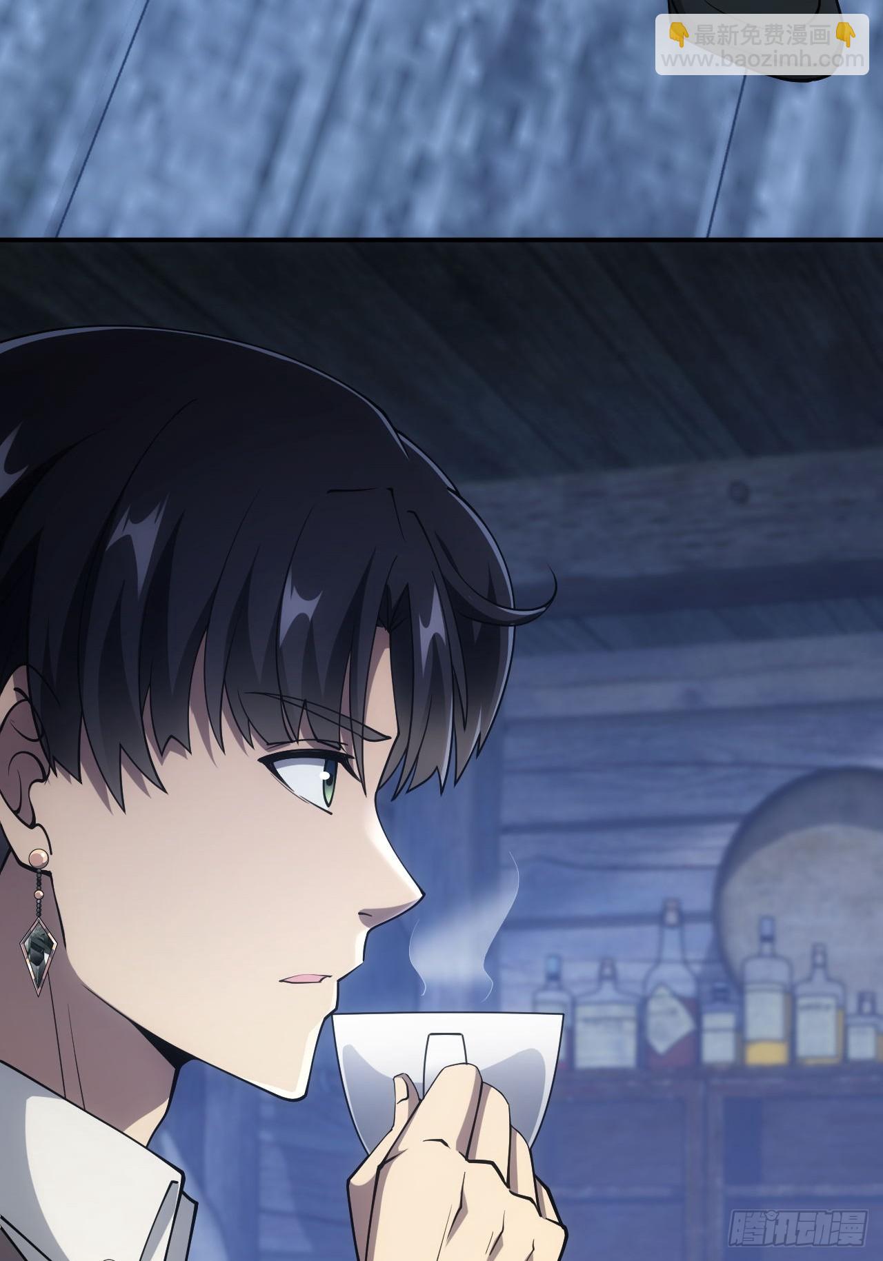 第46话  线索汇聚-第47话