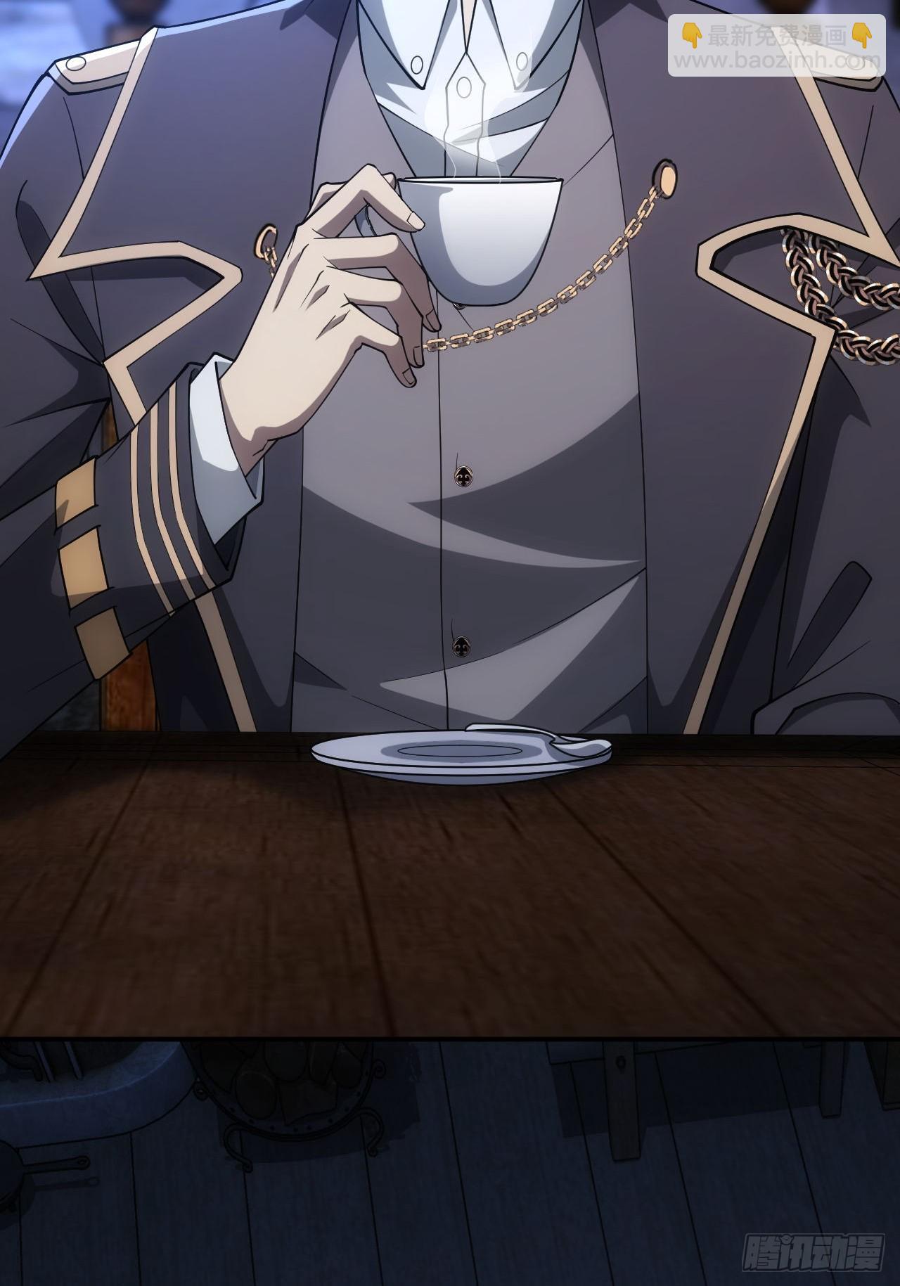 第46话  线索汇聚-第47话