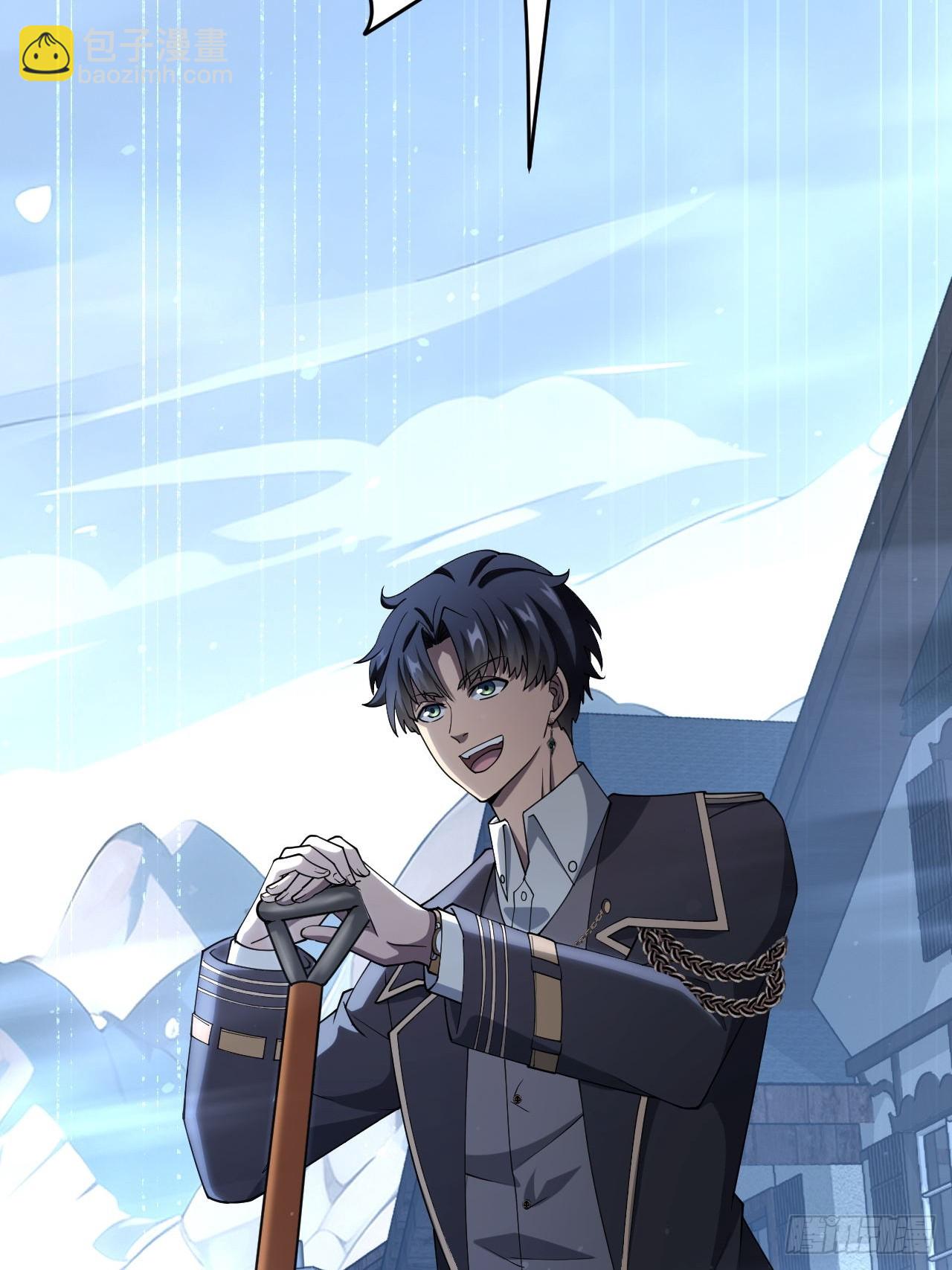 第48话 物理意义上的挖坟-第49话