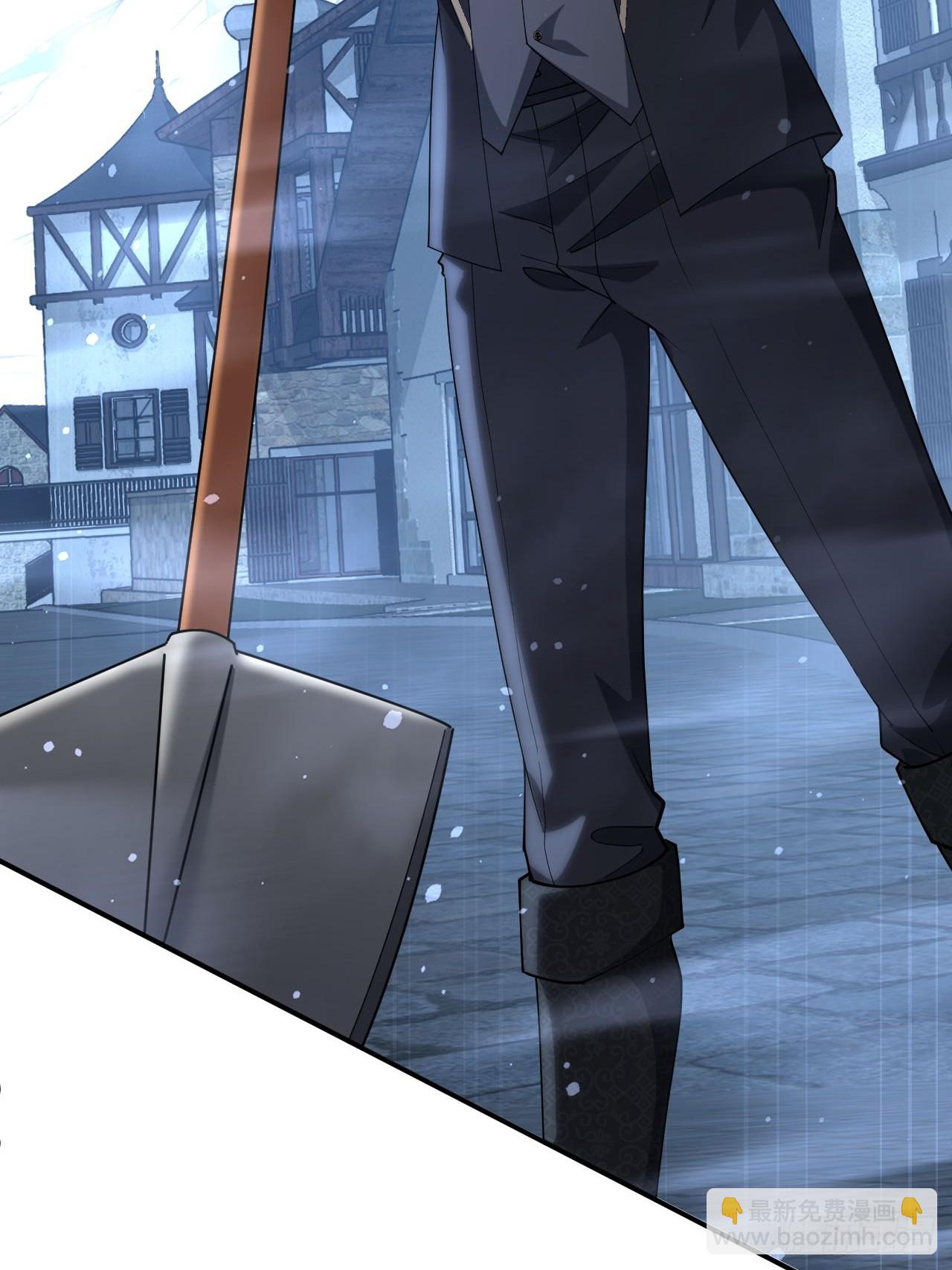 第48话 物理意义上的挖坟-第49话