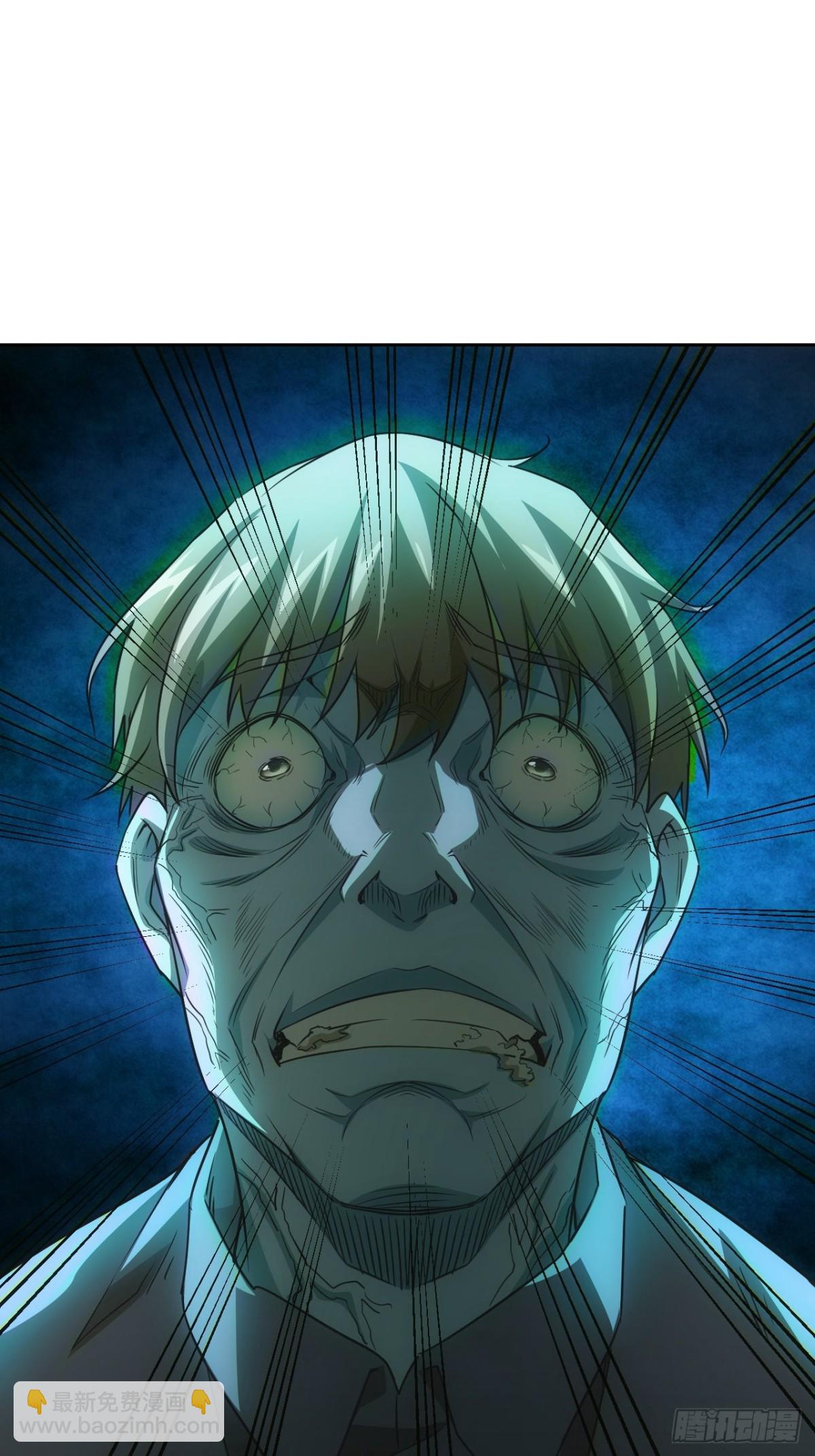 第4话  诡异的宴席(1/2)-第5话