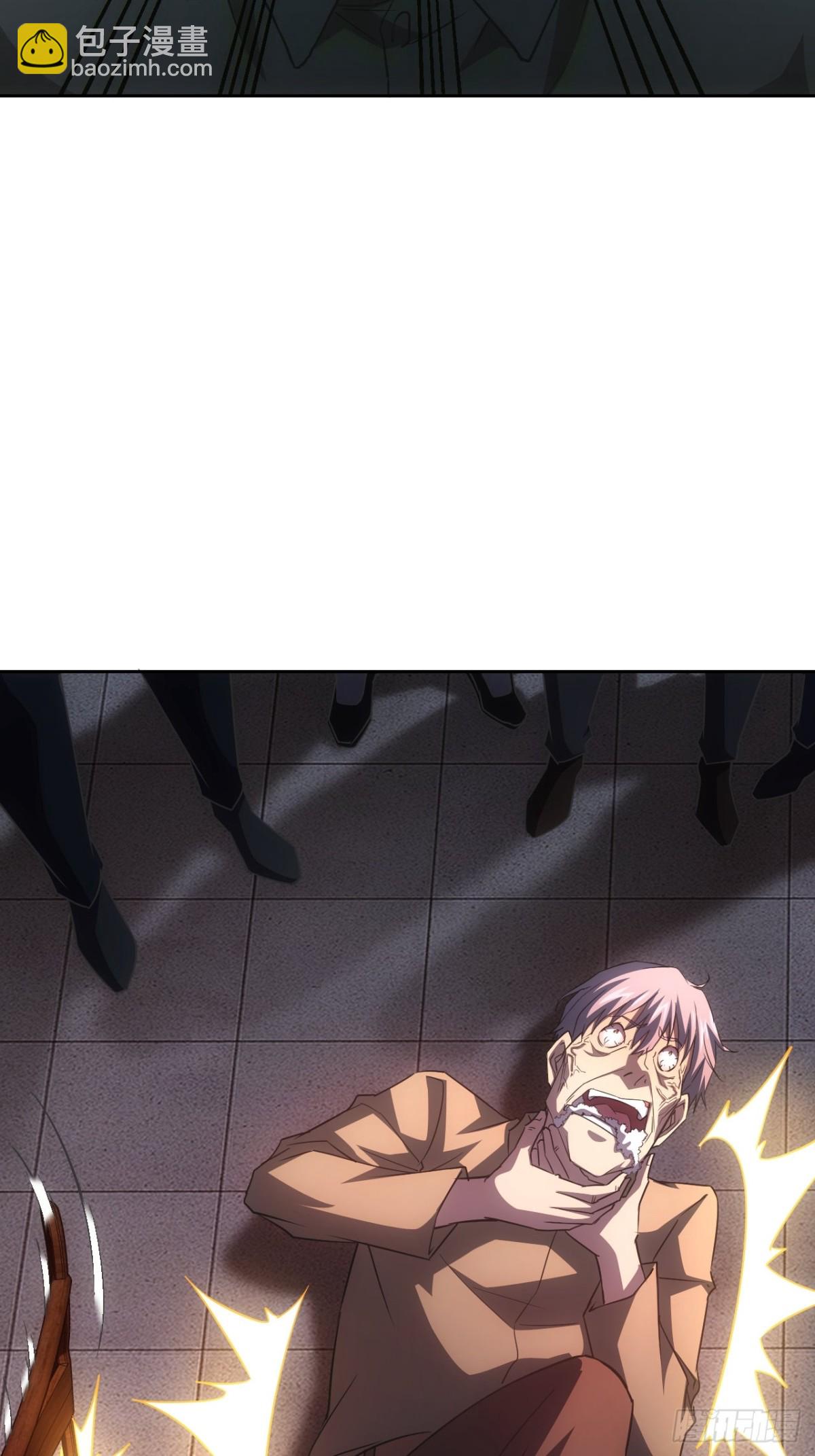 第4话  诡异的宴席(1/2)-第5话