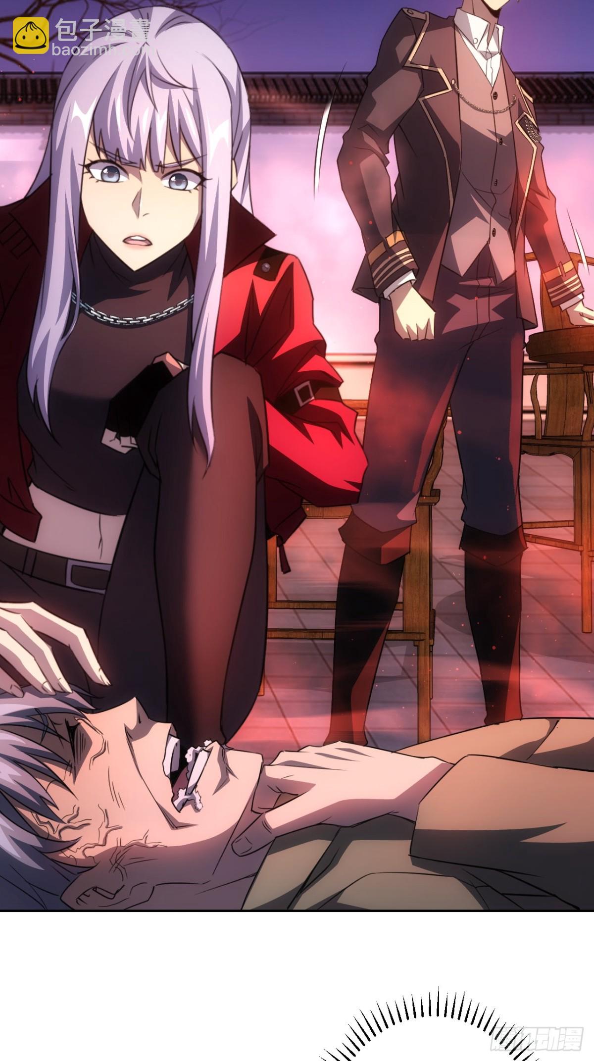 第4话  诡异的宴席(1/2)-第5话