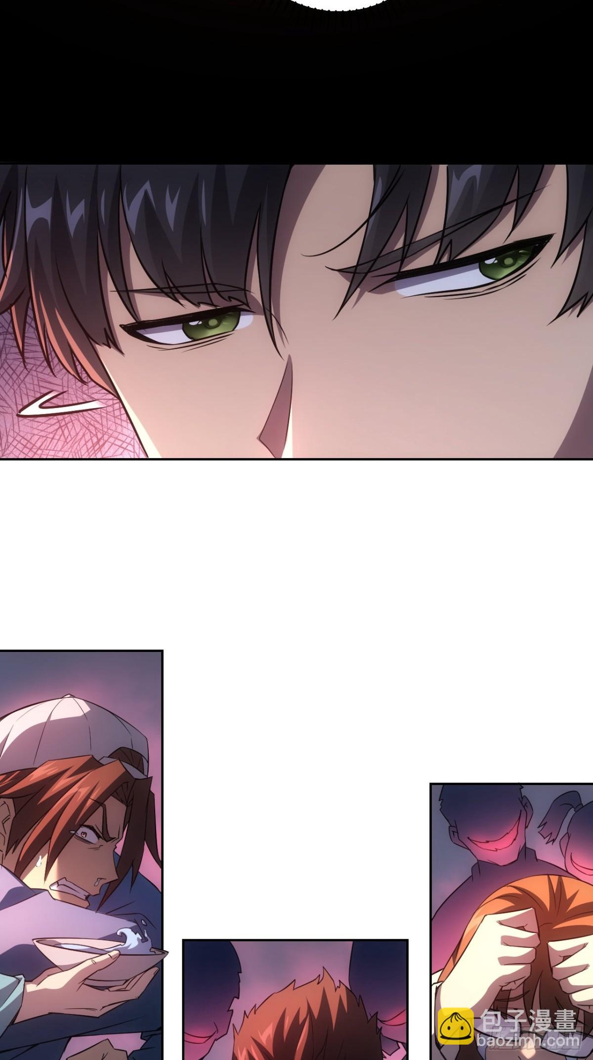 第4话  诡异的宴席(1/2)-第5话