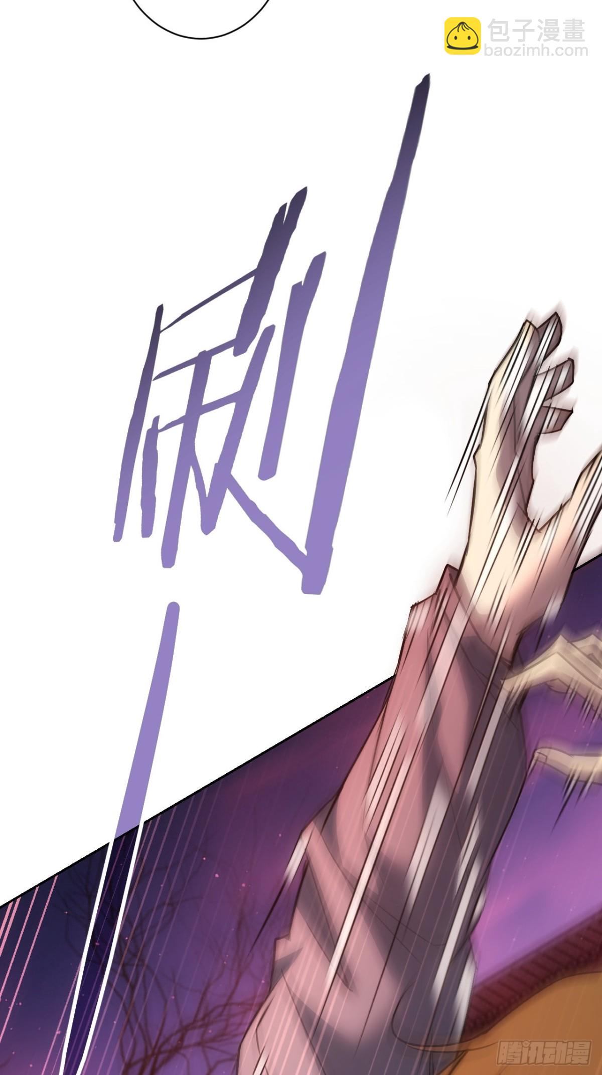 第4话  诡异的宴席(1/2)-第5话