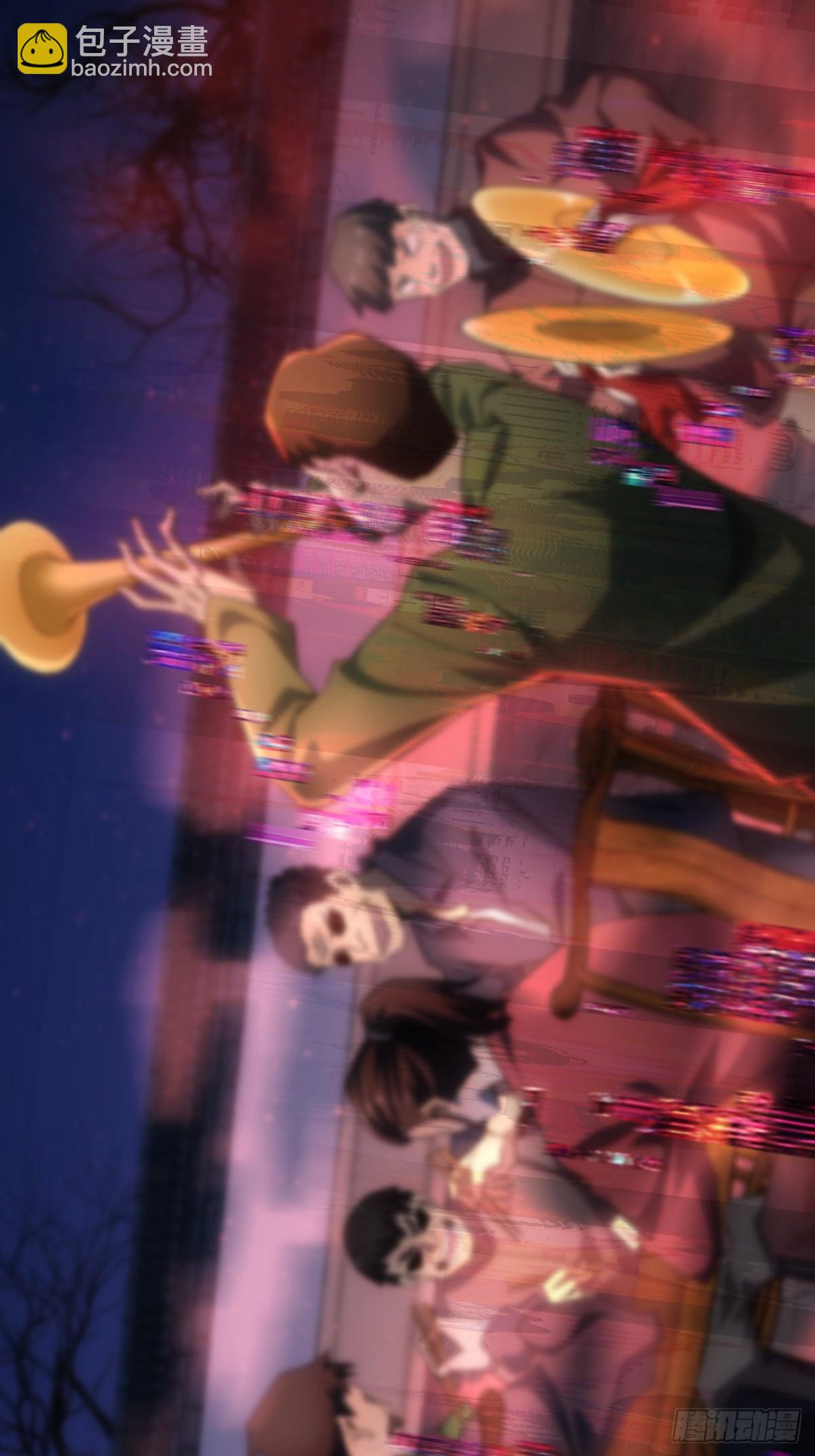 第4话  诡异的宴席(1/2)-第5话