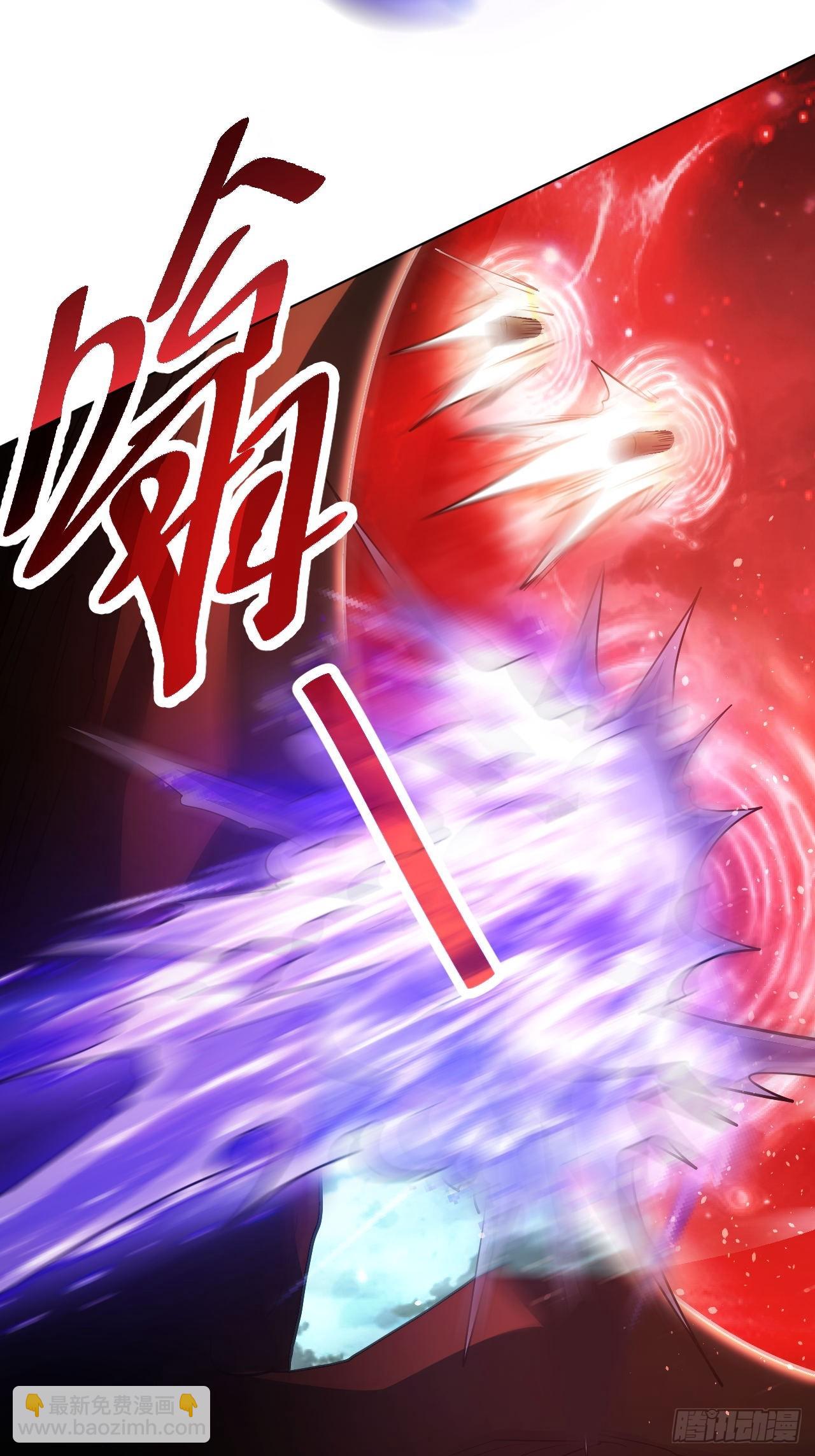 第50话 以为我看不见你-第51话