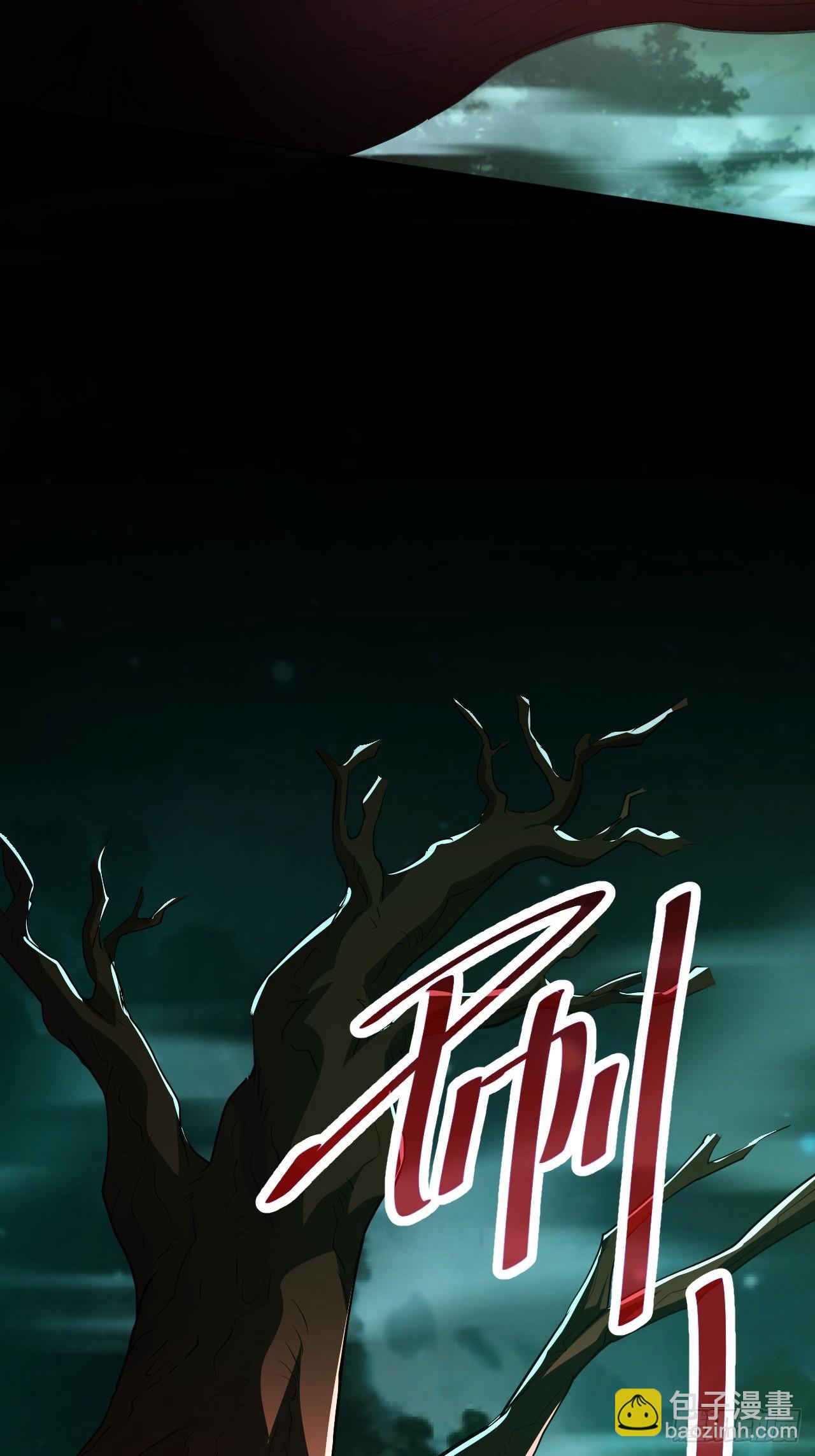 第50话 以为我看不见你-第51话