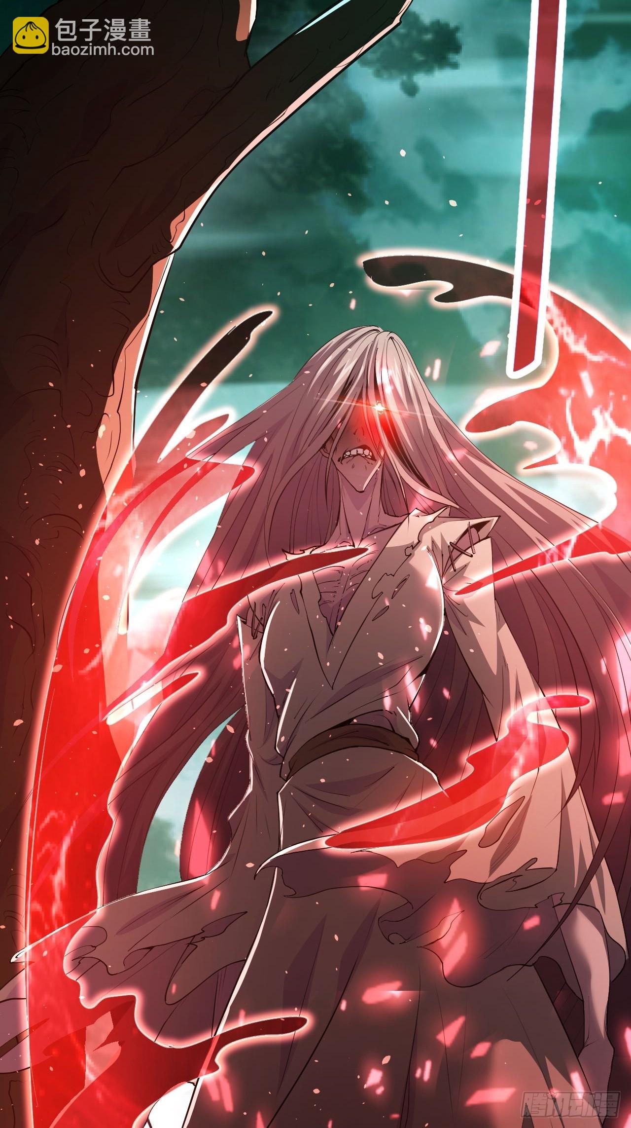 第50话 以为我看不见你-第51话