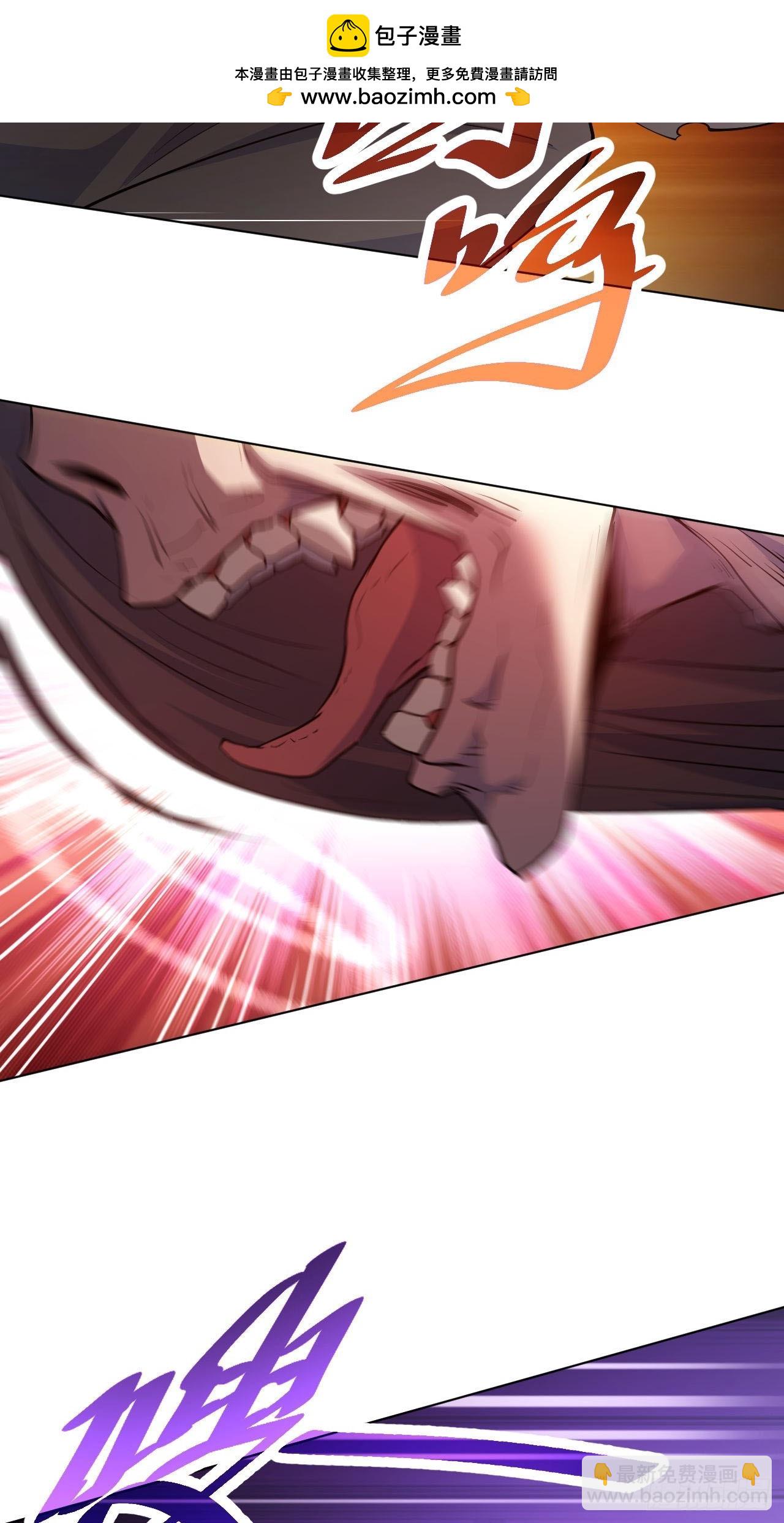 第50话 以为我看不见你-第51话