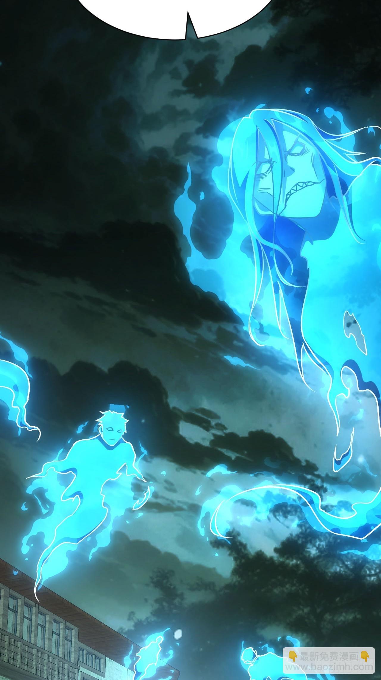 第52话  不装了，我摊牌了-第53话