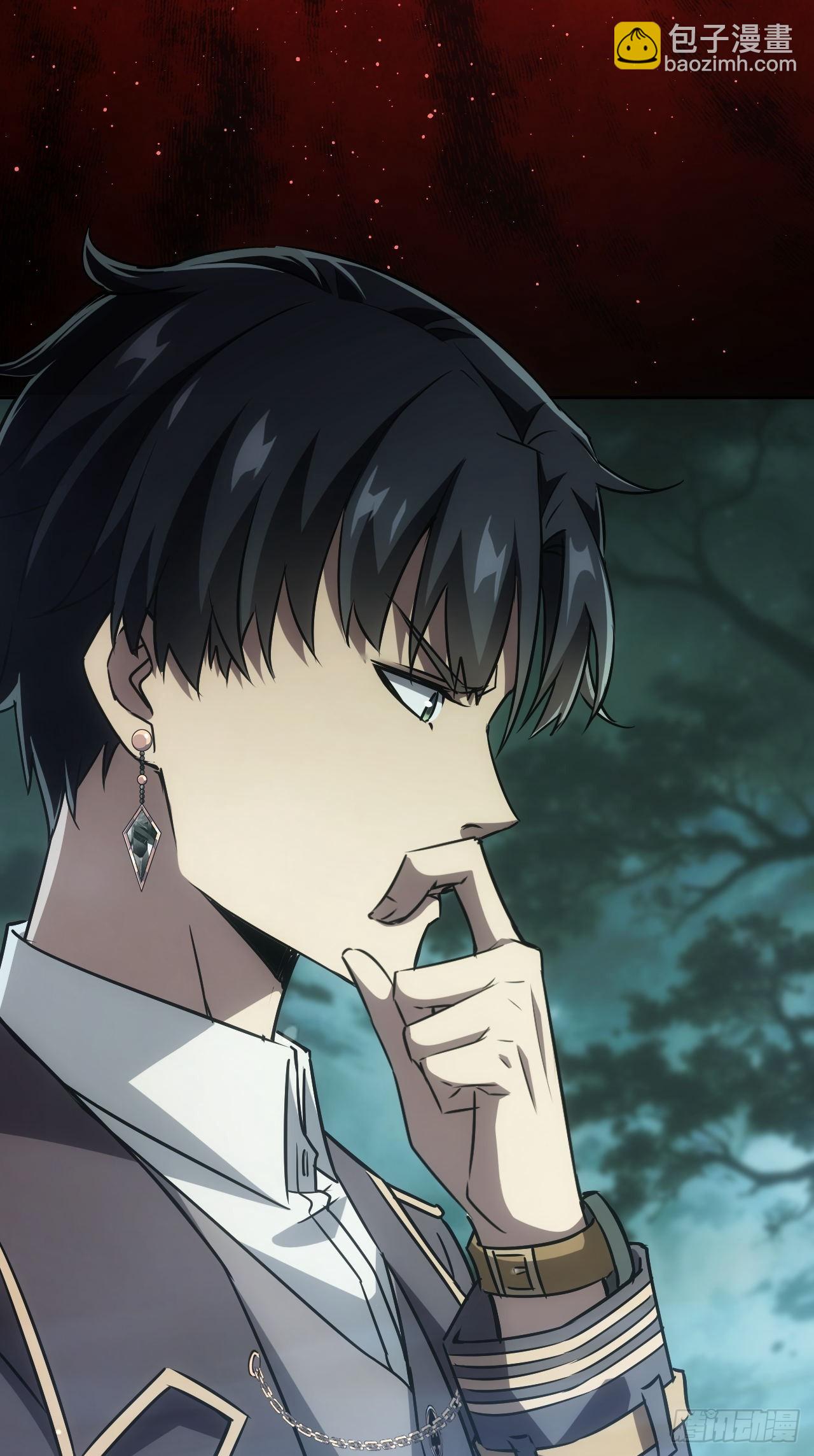 第52话  不装了，我摊牌了-第53话