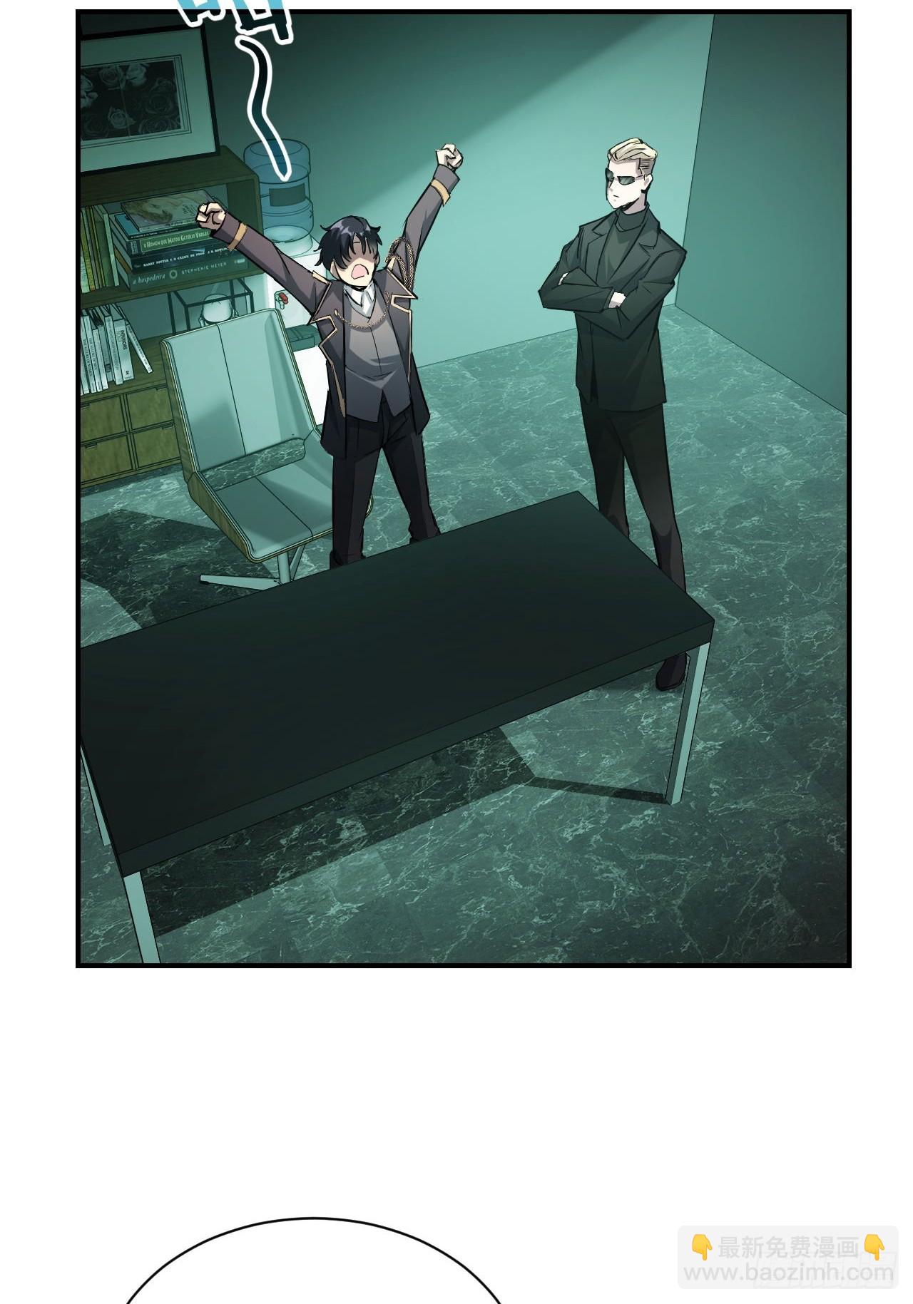 第54话  整装待发-第55话