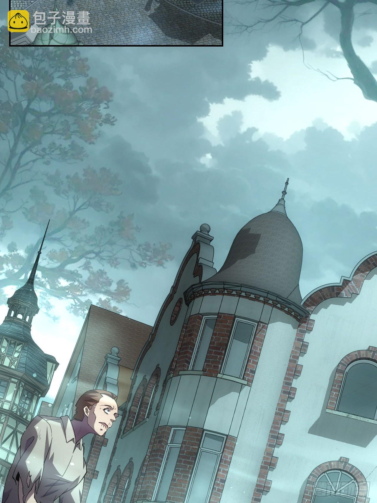 第54话  整装待发-第55话