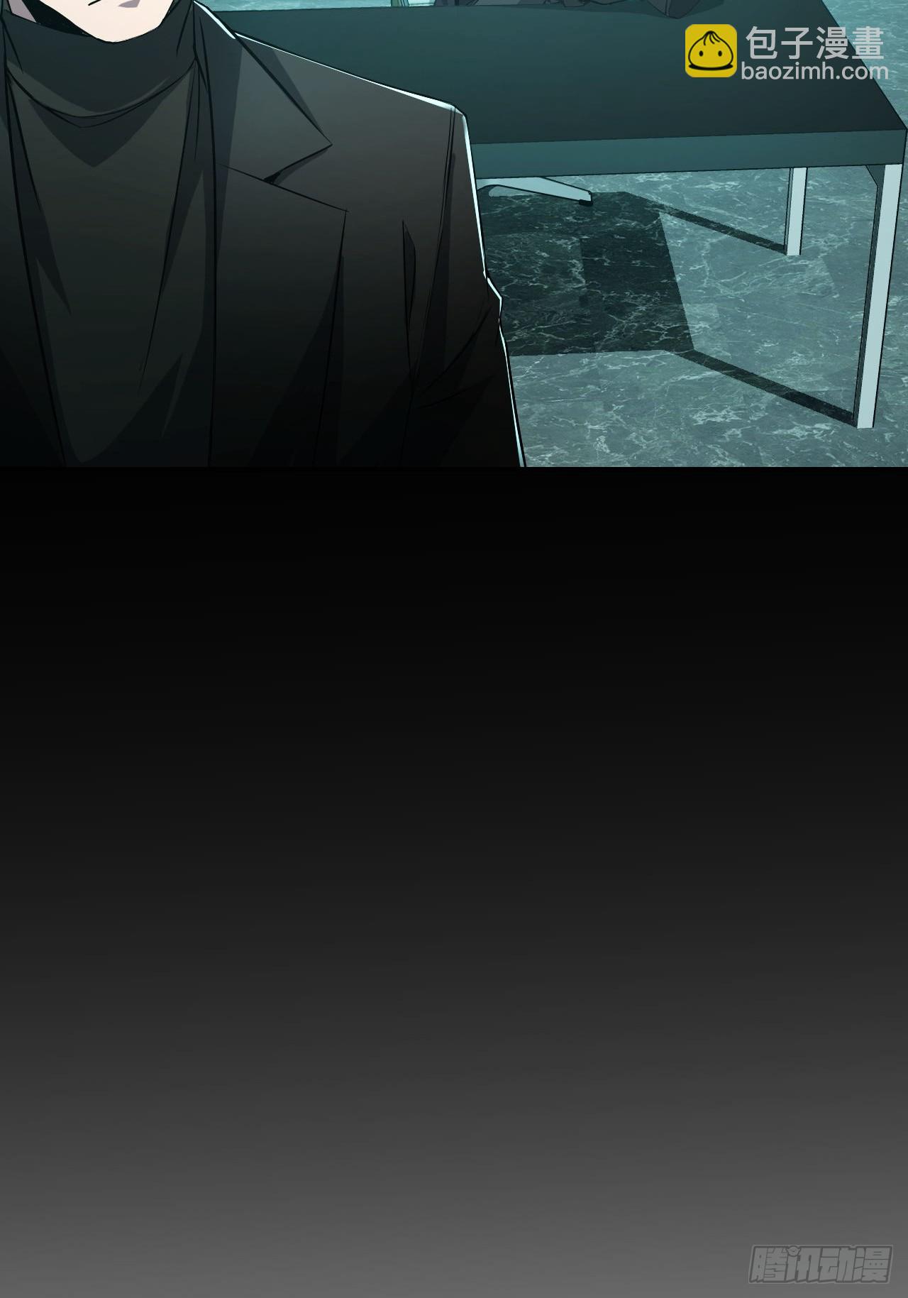 第54话  整装待发-第55话