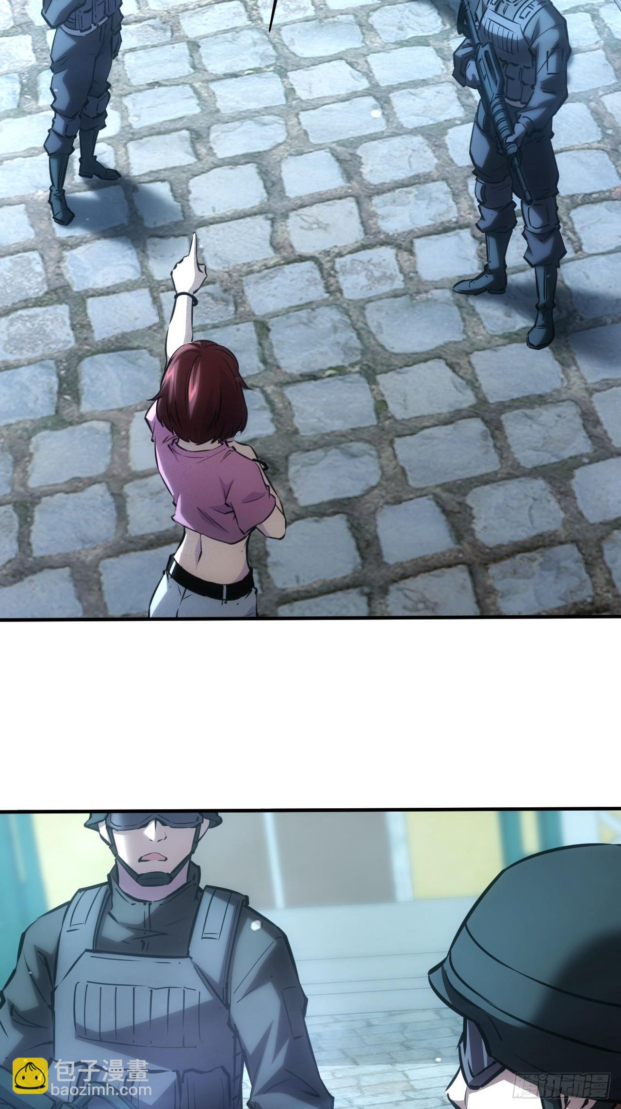 第56话  这技能有点逗啊-第57话