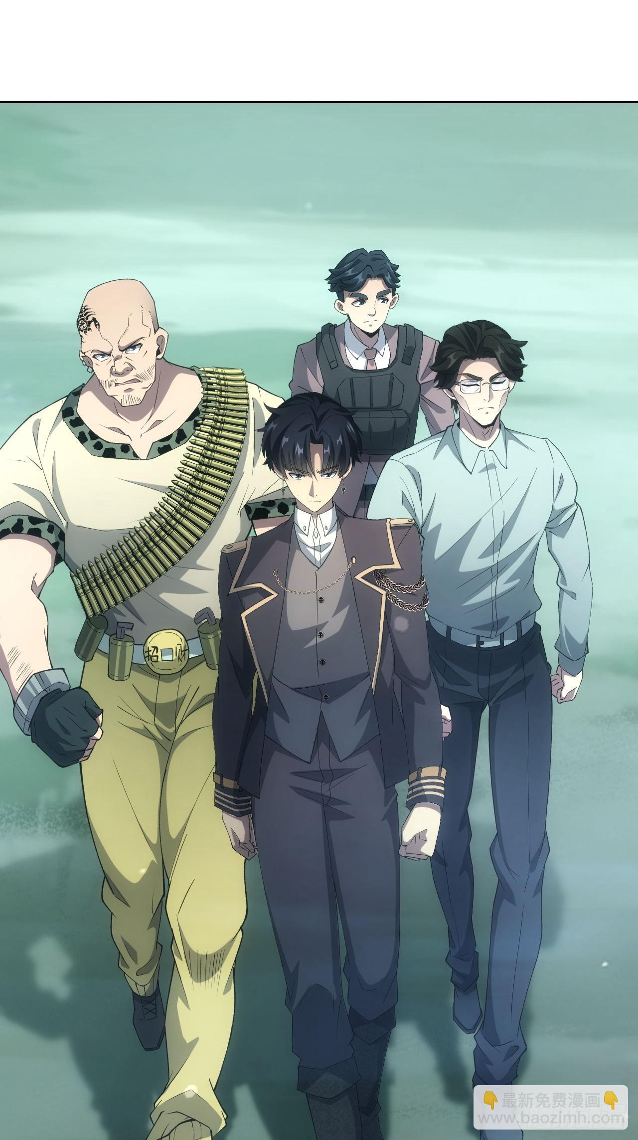 第56话  这技能有点逗啊-第57话