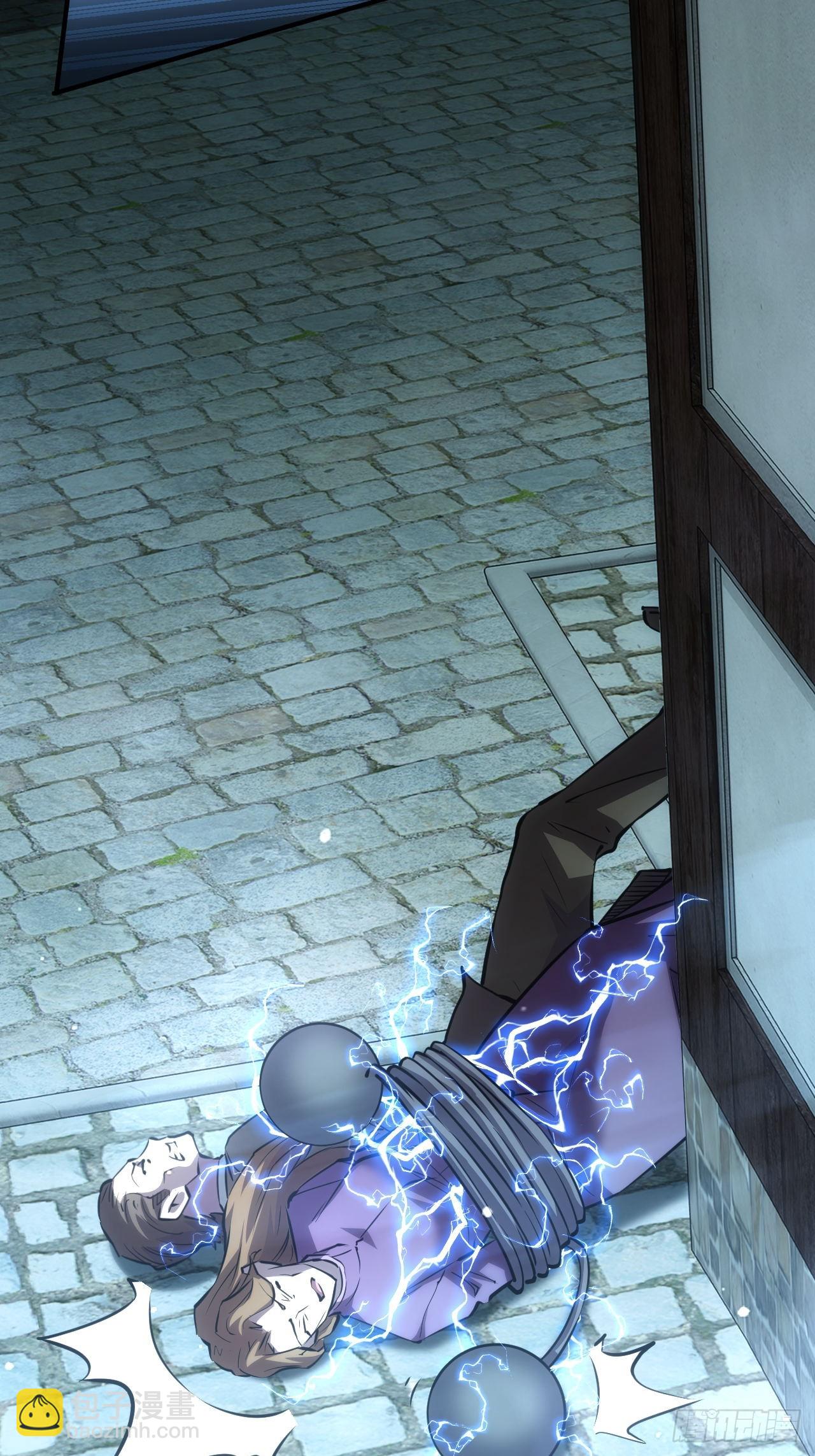 第56话  这技能有点逗啊-第57话