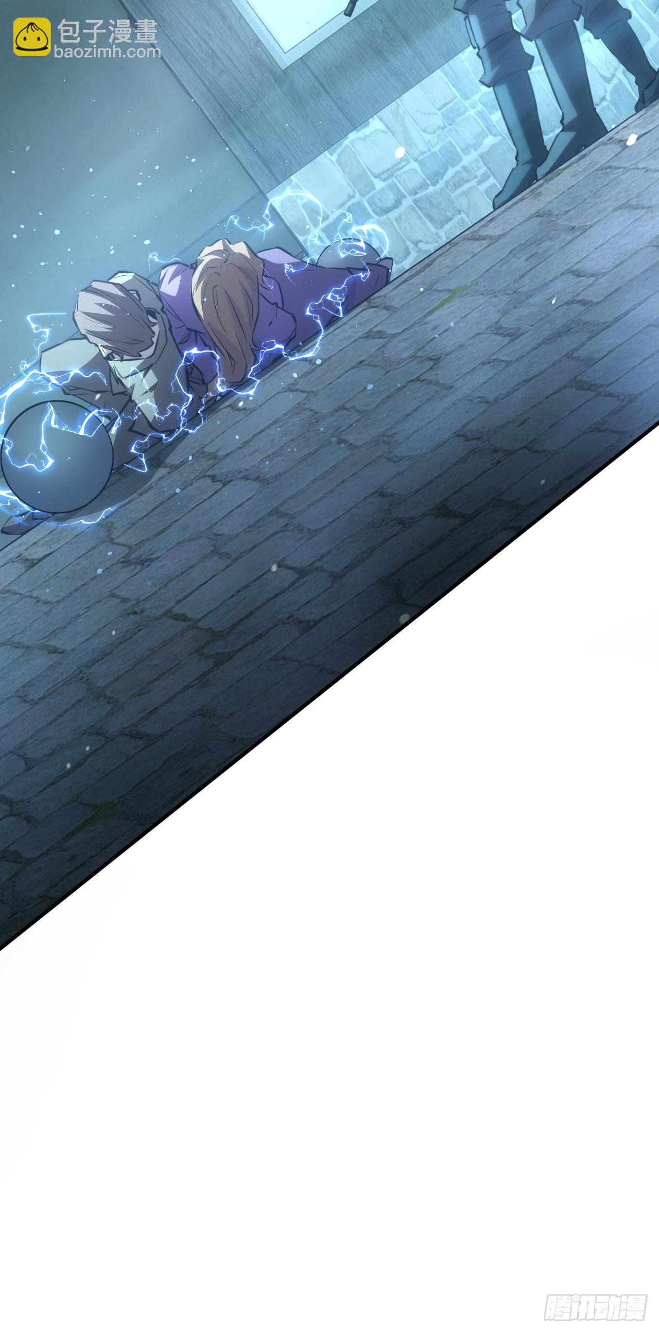 第56话  这技能有点逗啊-第57话