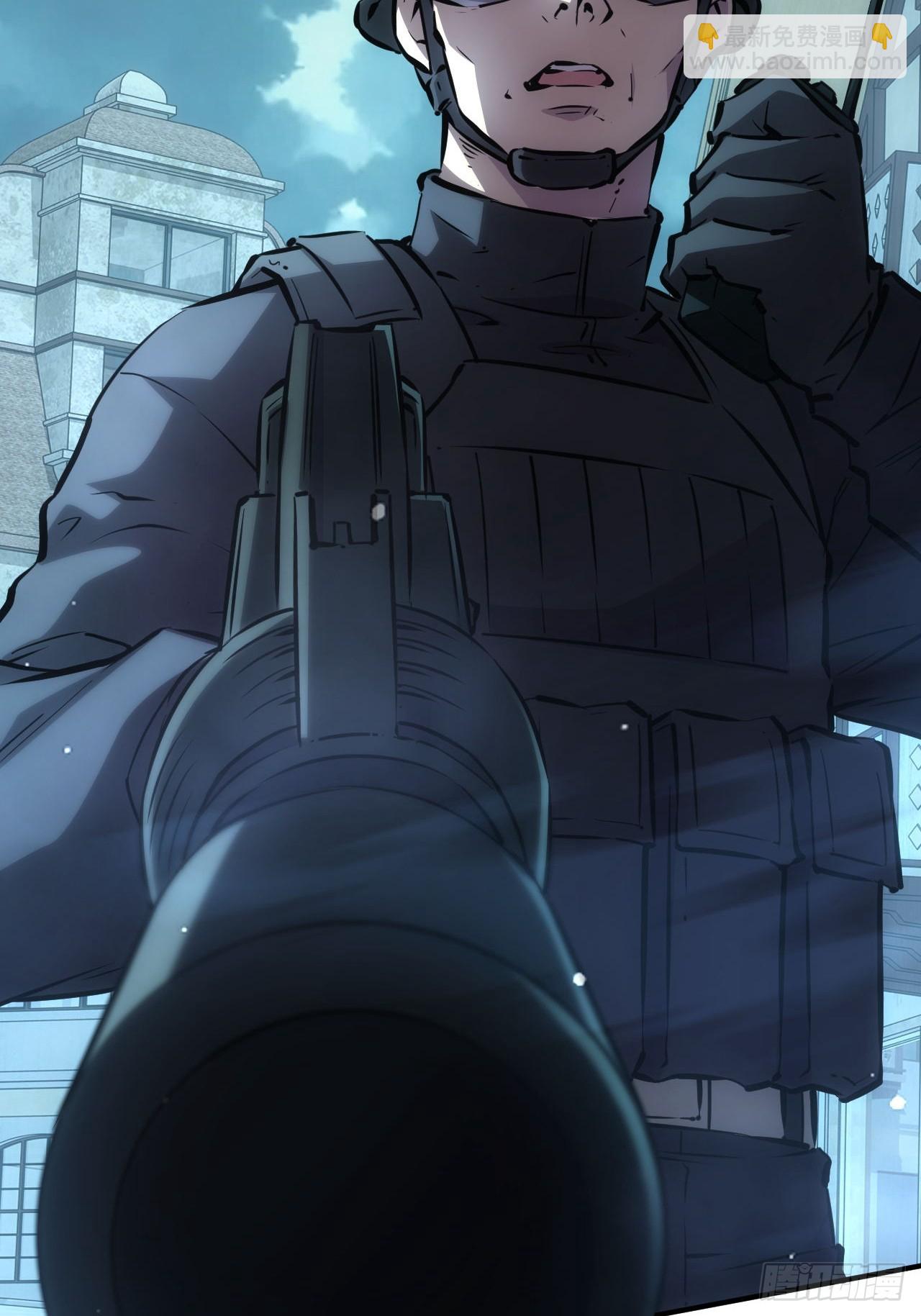 第56话  这技能有点逗啊-第57话