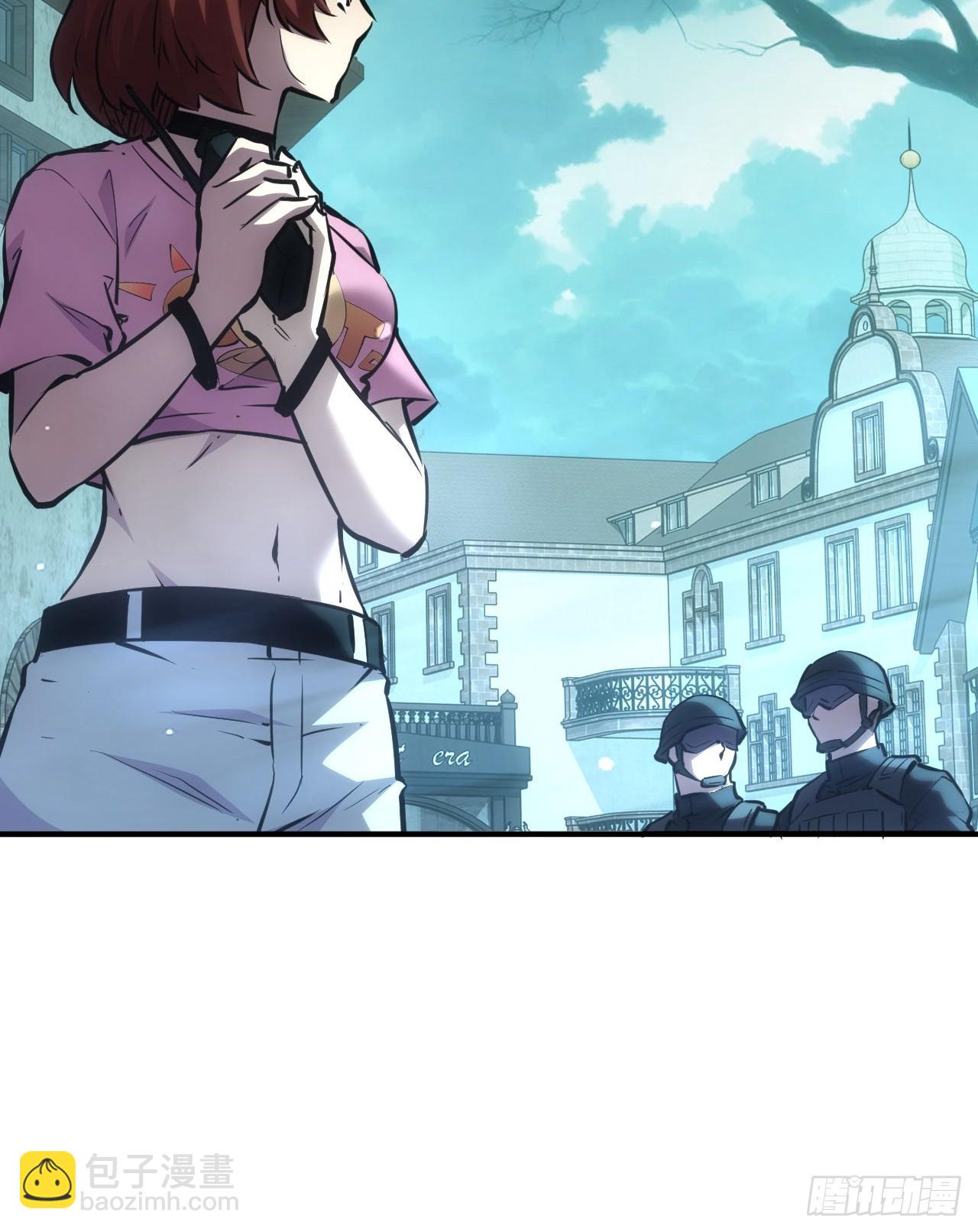 第56话  这技能有点逗啊-第57话