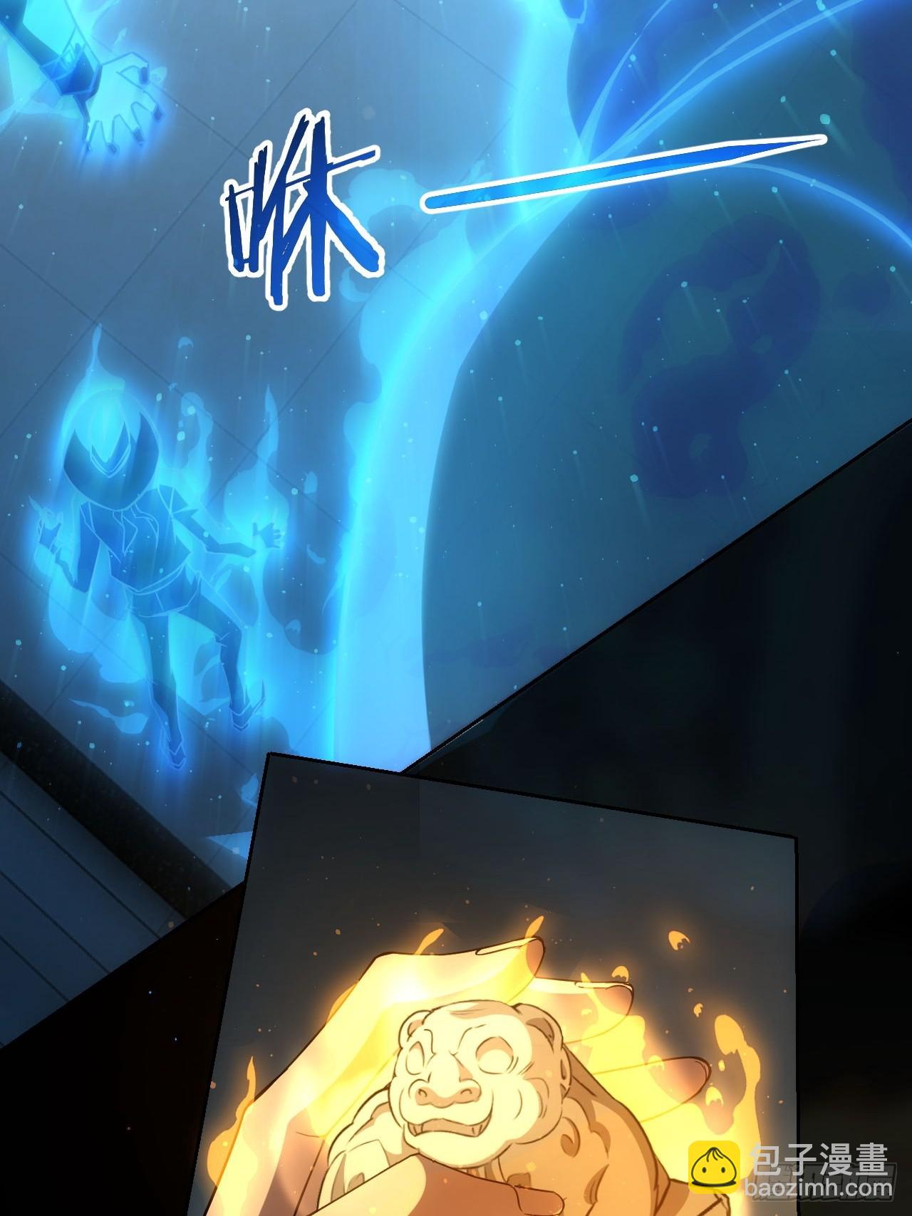 第58话  垃圾再多还是垃圾(1/2)-第59话