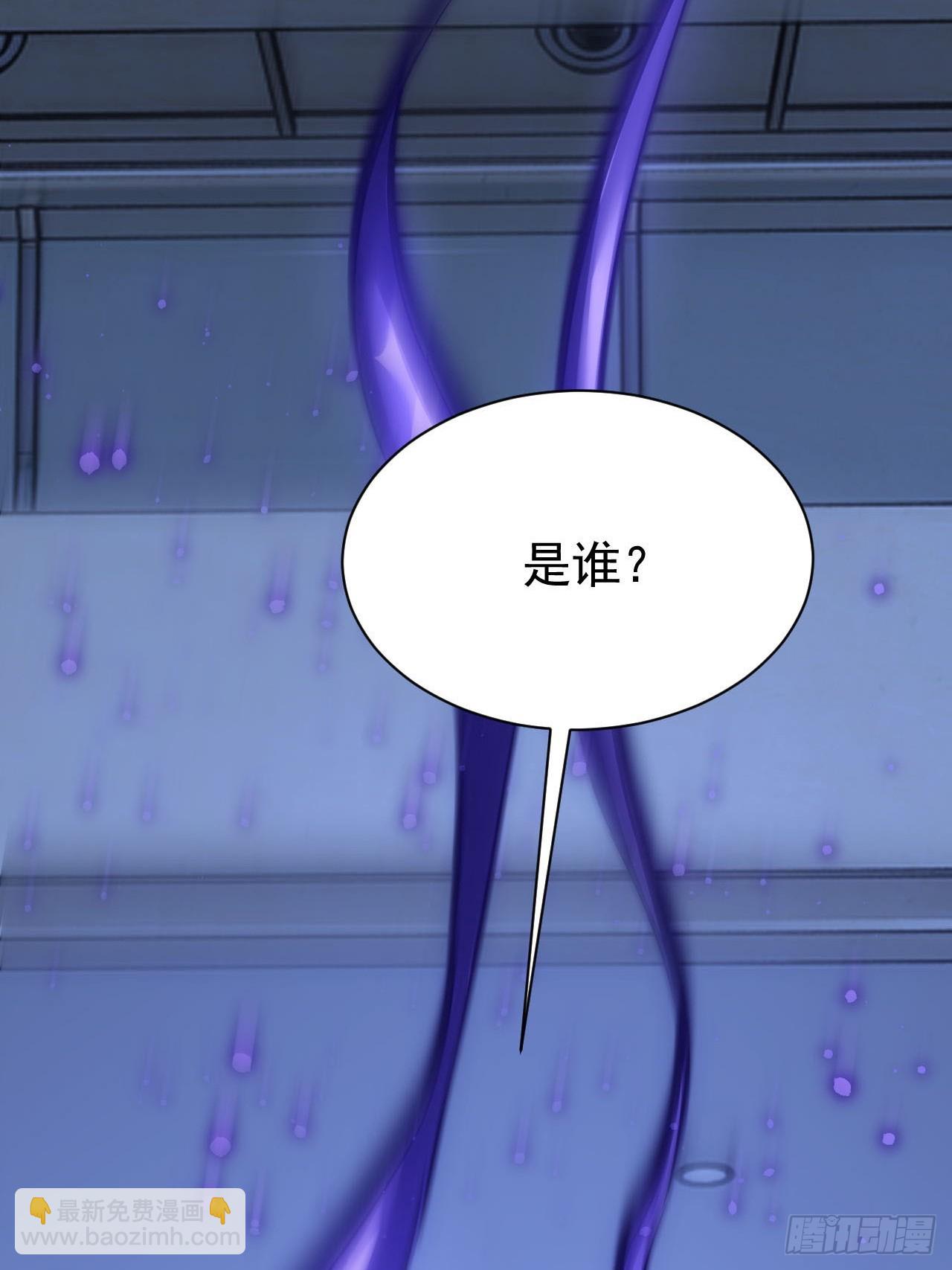 第58话  垃圾再多还是垃圾(1/2)-第59话