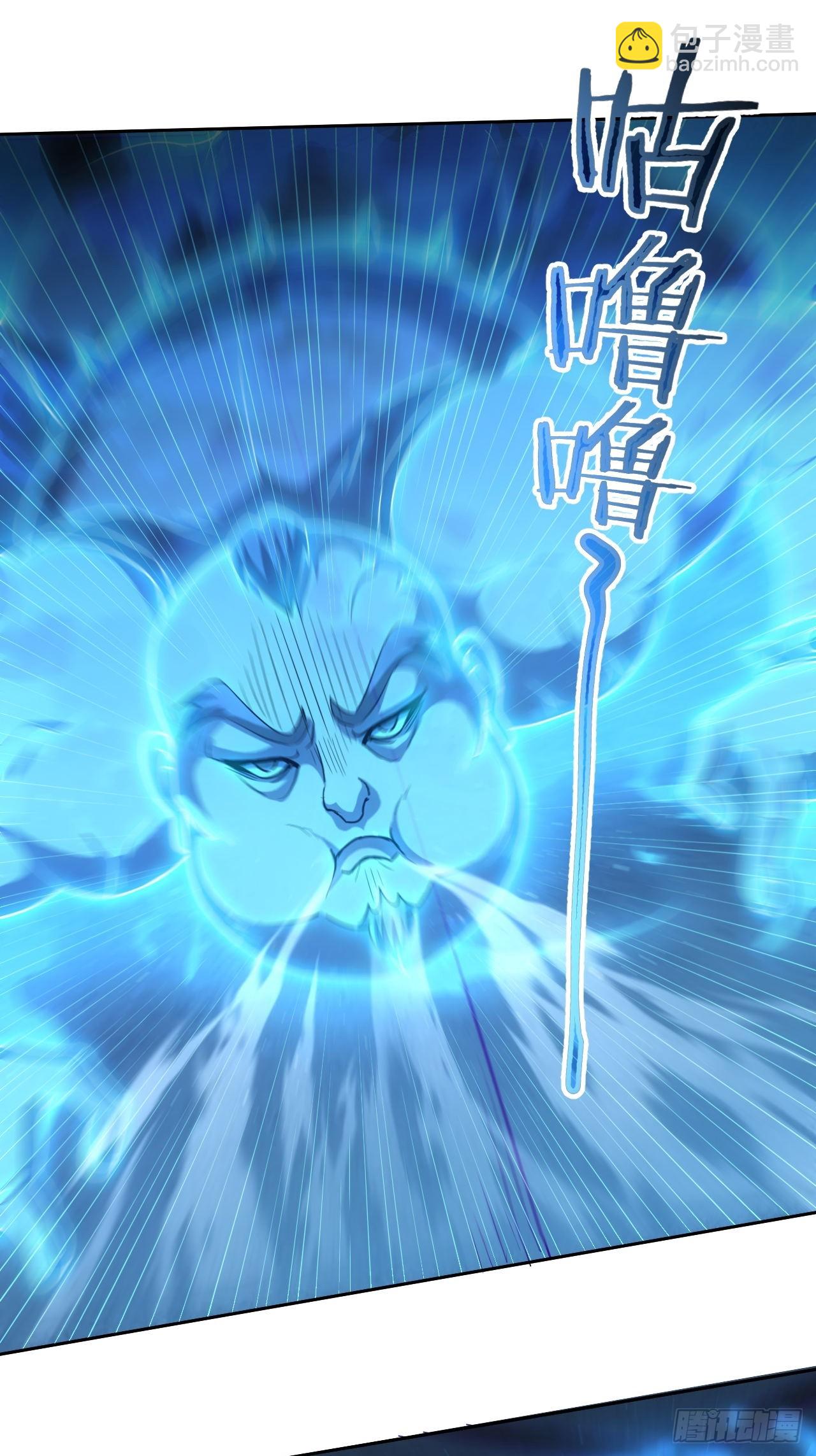 第58话  垃圾再多还是垃圾(1/2)-第59话