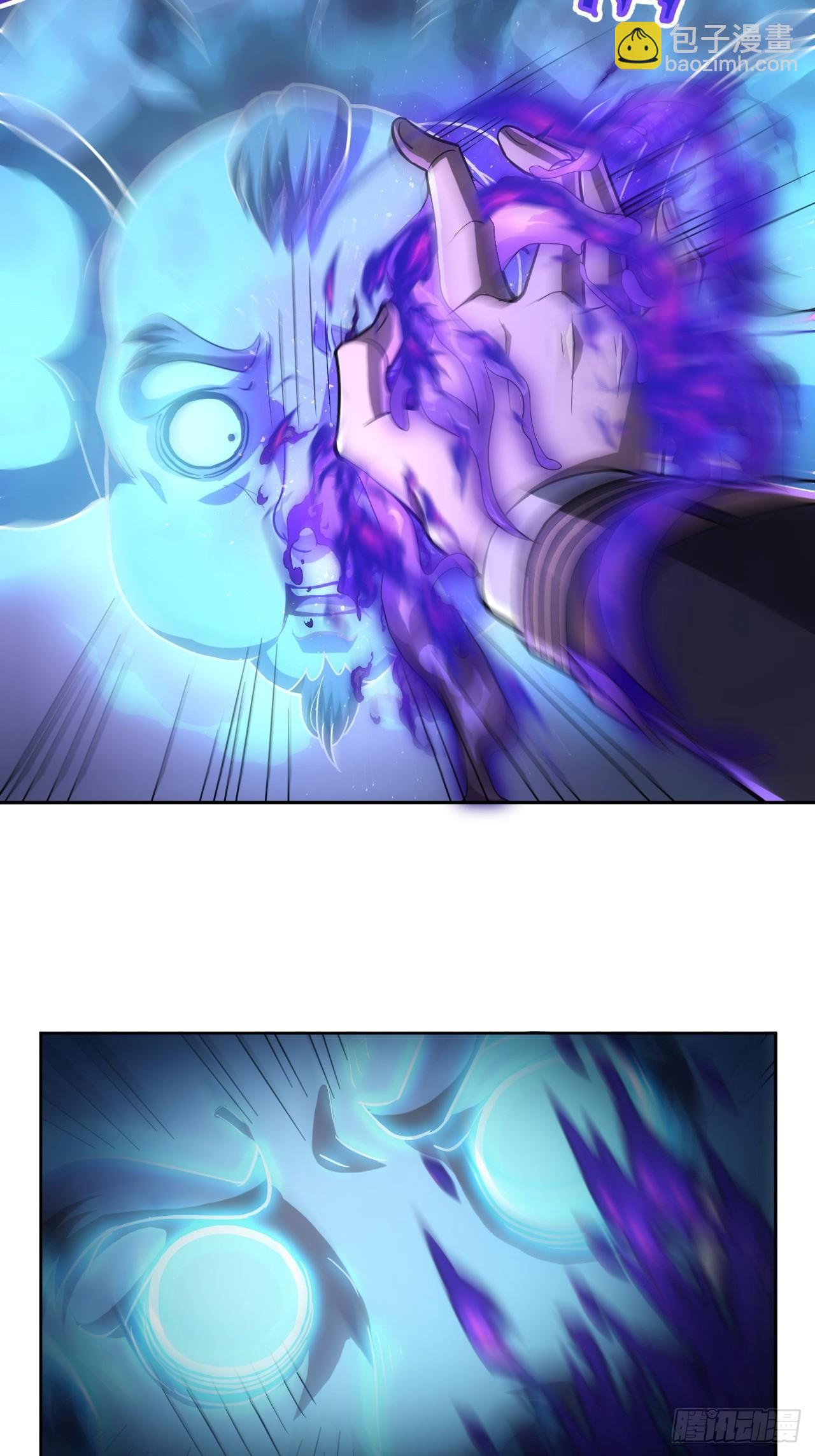 第58话  垃圾再多还是垃圾(1/2)-第59话