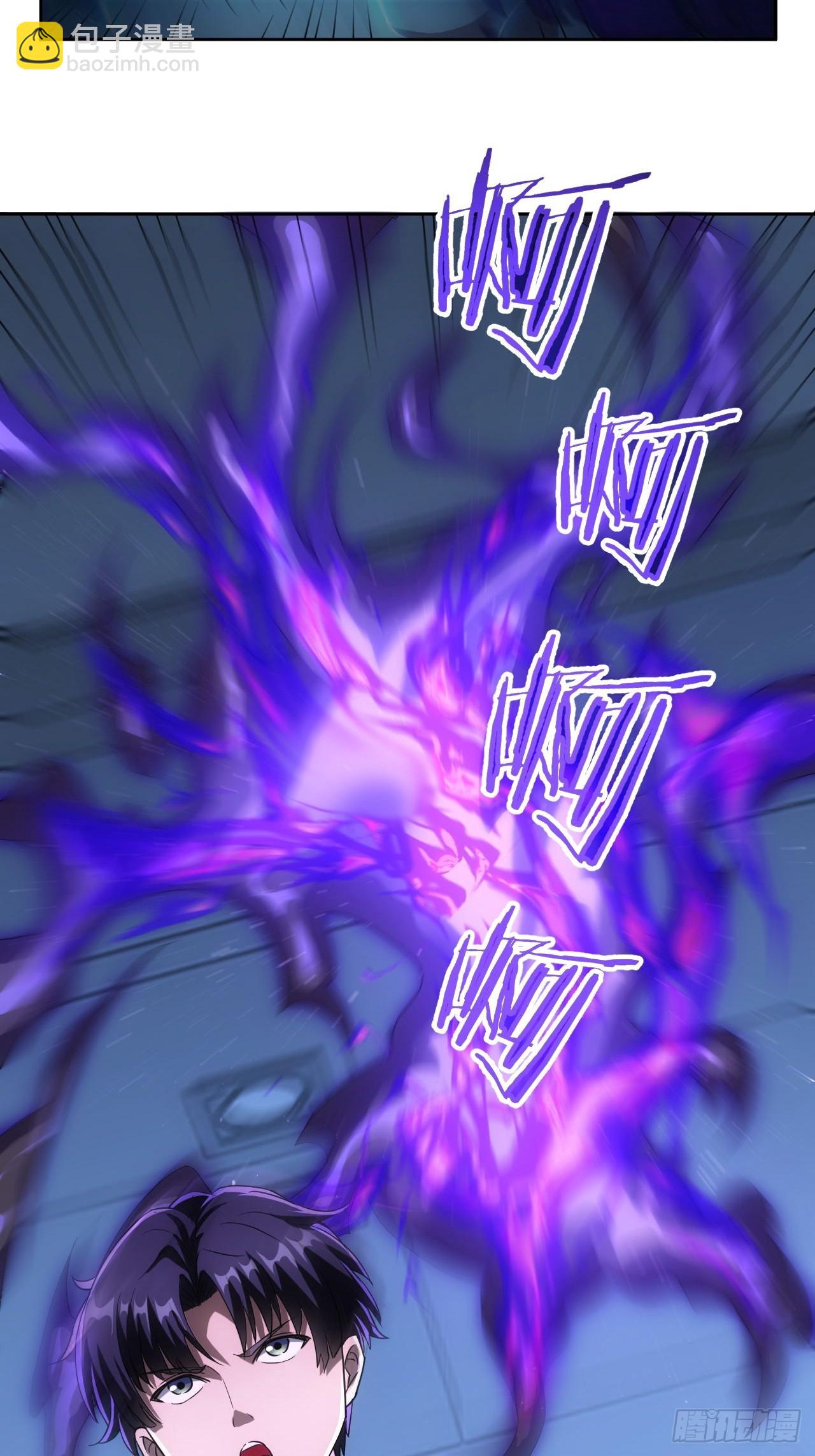 第58话  垃圾再多还是垃圾(1/2)-第59话