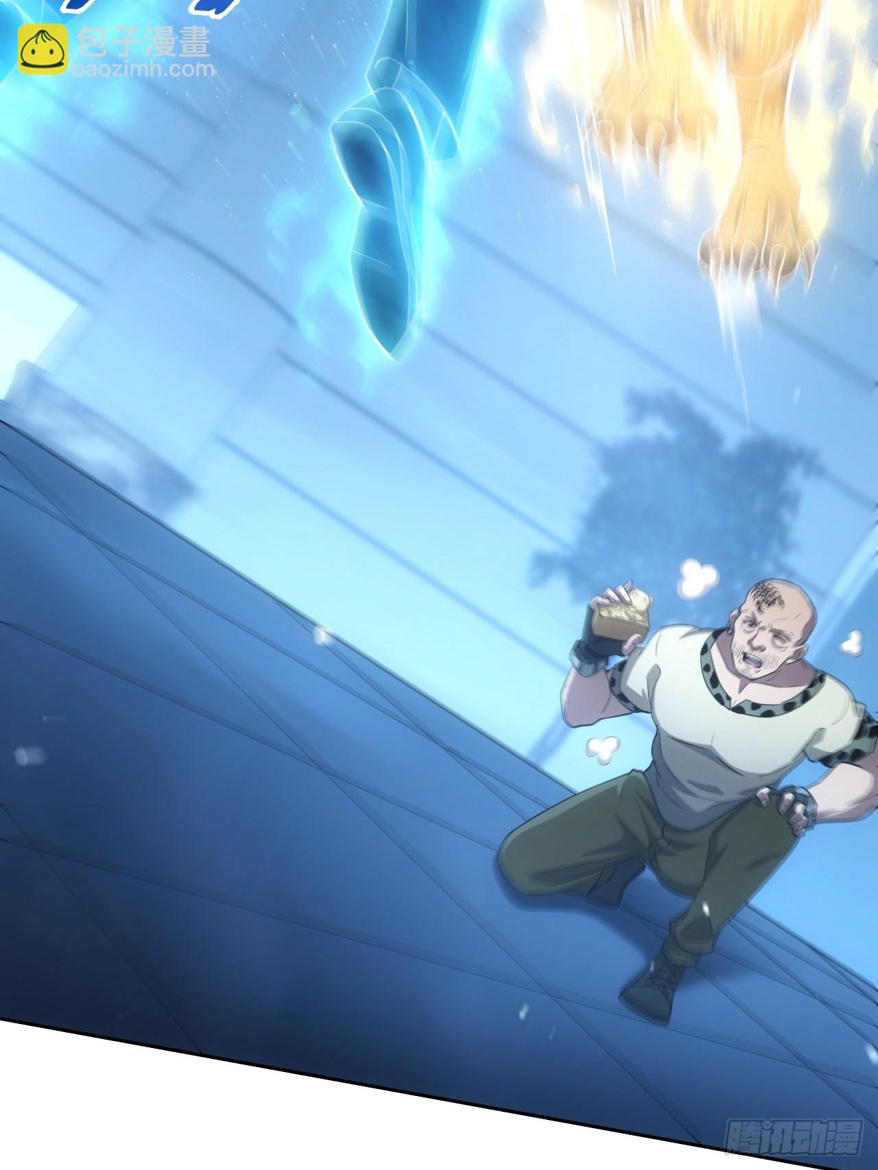 第58话  垃圾再多还是垃圾(1/2)-第59话