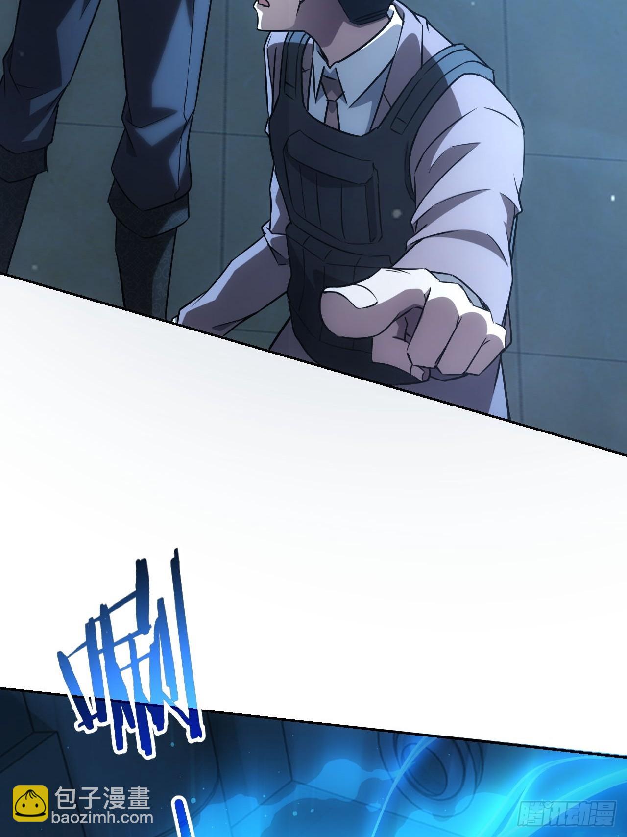 第58话  垃圾再多还是垃圾(1/2)-第59话