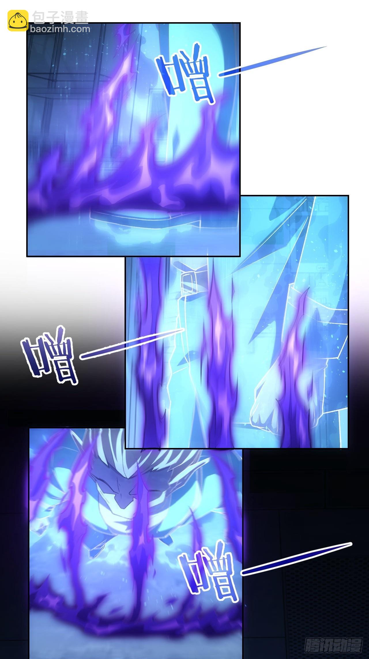 第60话  现在谁才是猎物-第61话