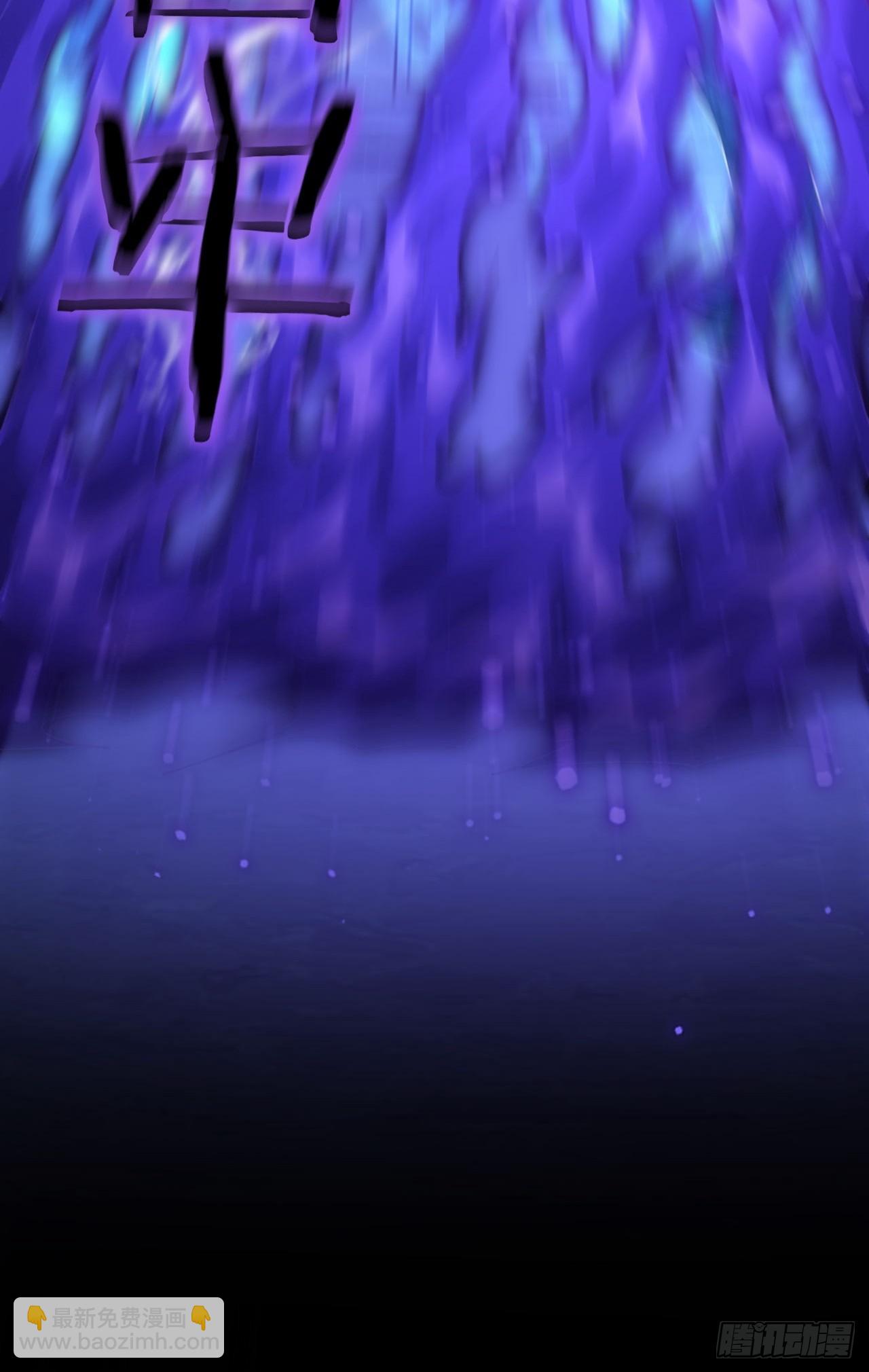 第60话  现在谁才是猎物-第61话