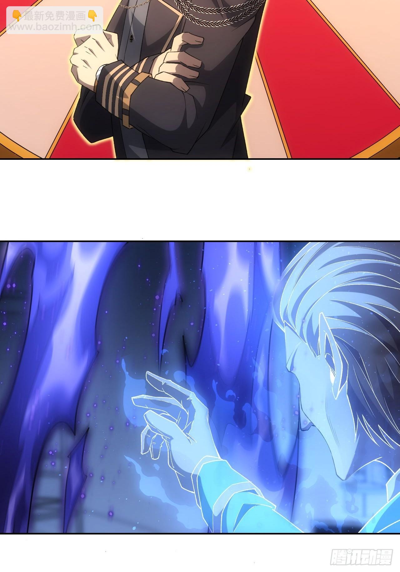 第60话  现在谁才是猎物-第61话