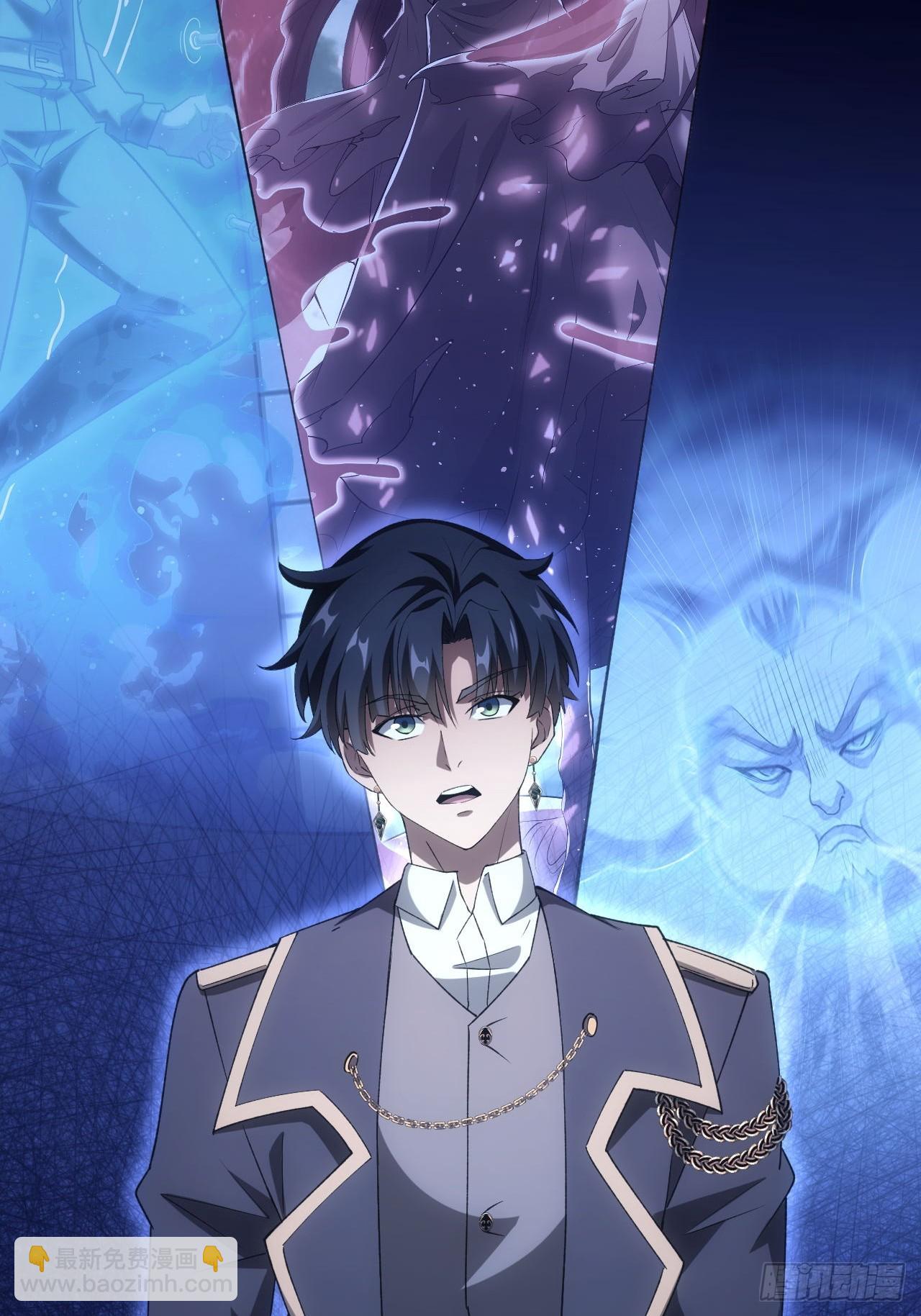 第60话  现在谁才是猎物-第61话