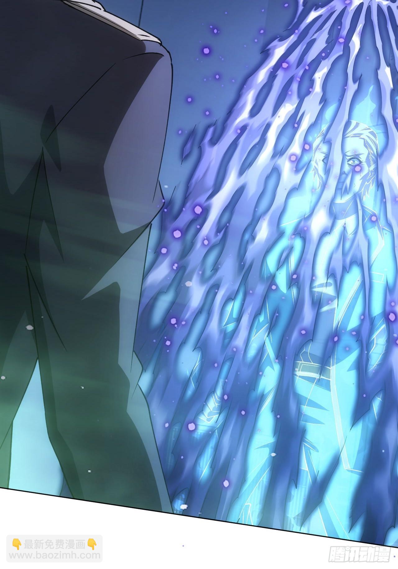 第60话  现在谁才是猎物-第61话