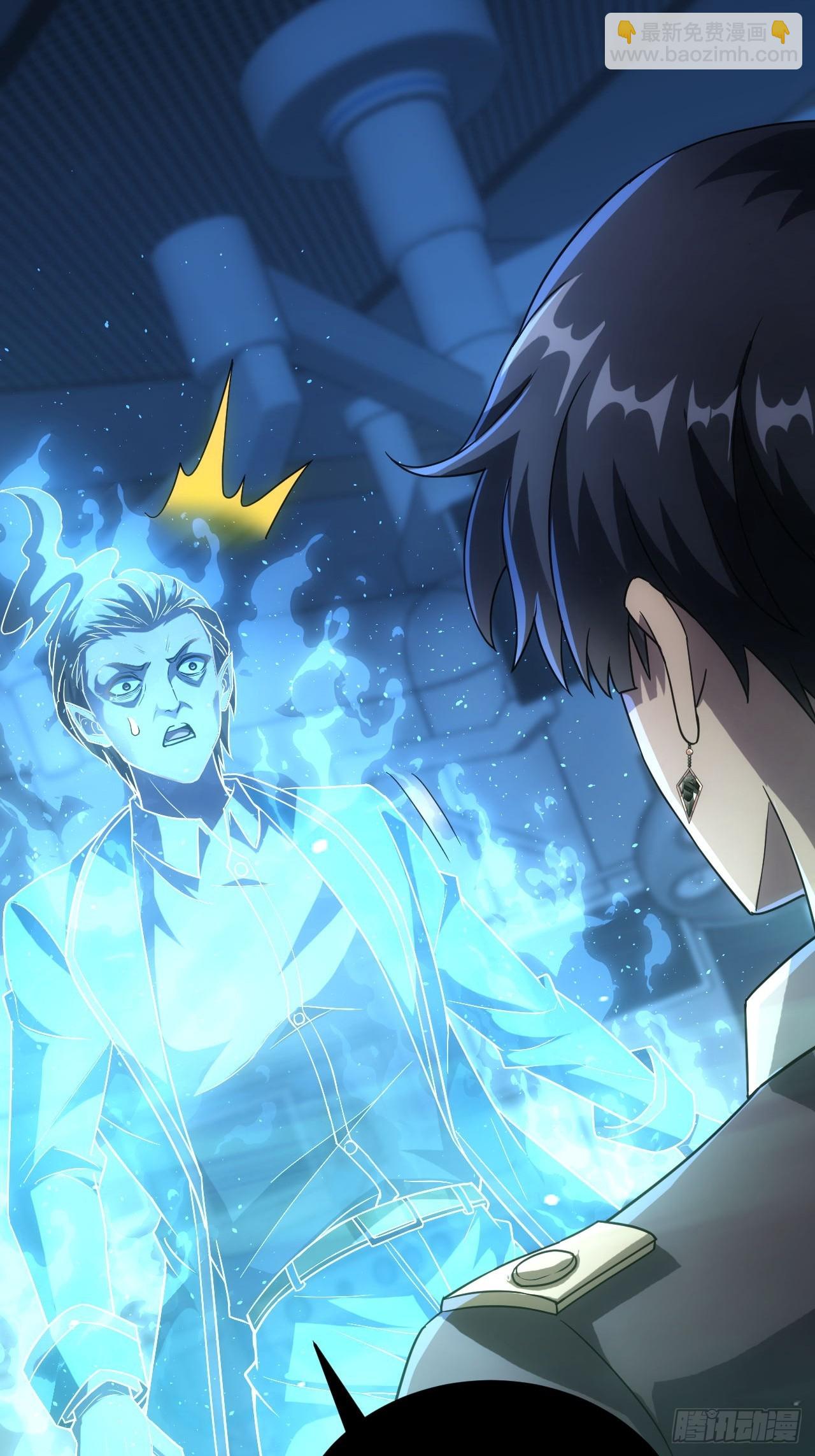 第60话  现在谁才是猎物-第61话