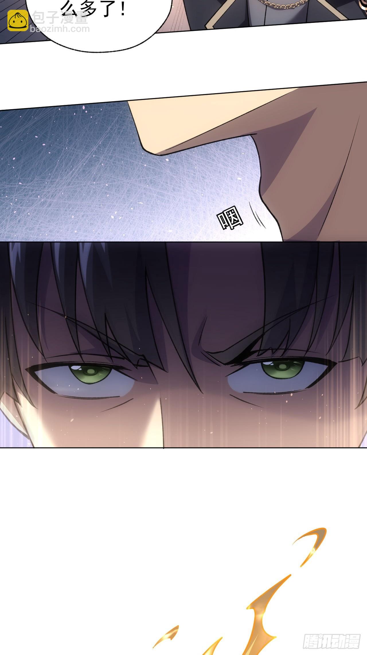 第62话  千钧一发的驱逐-第63话