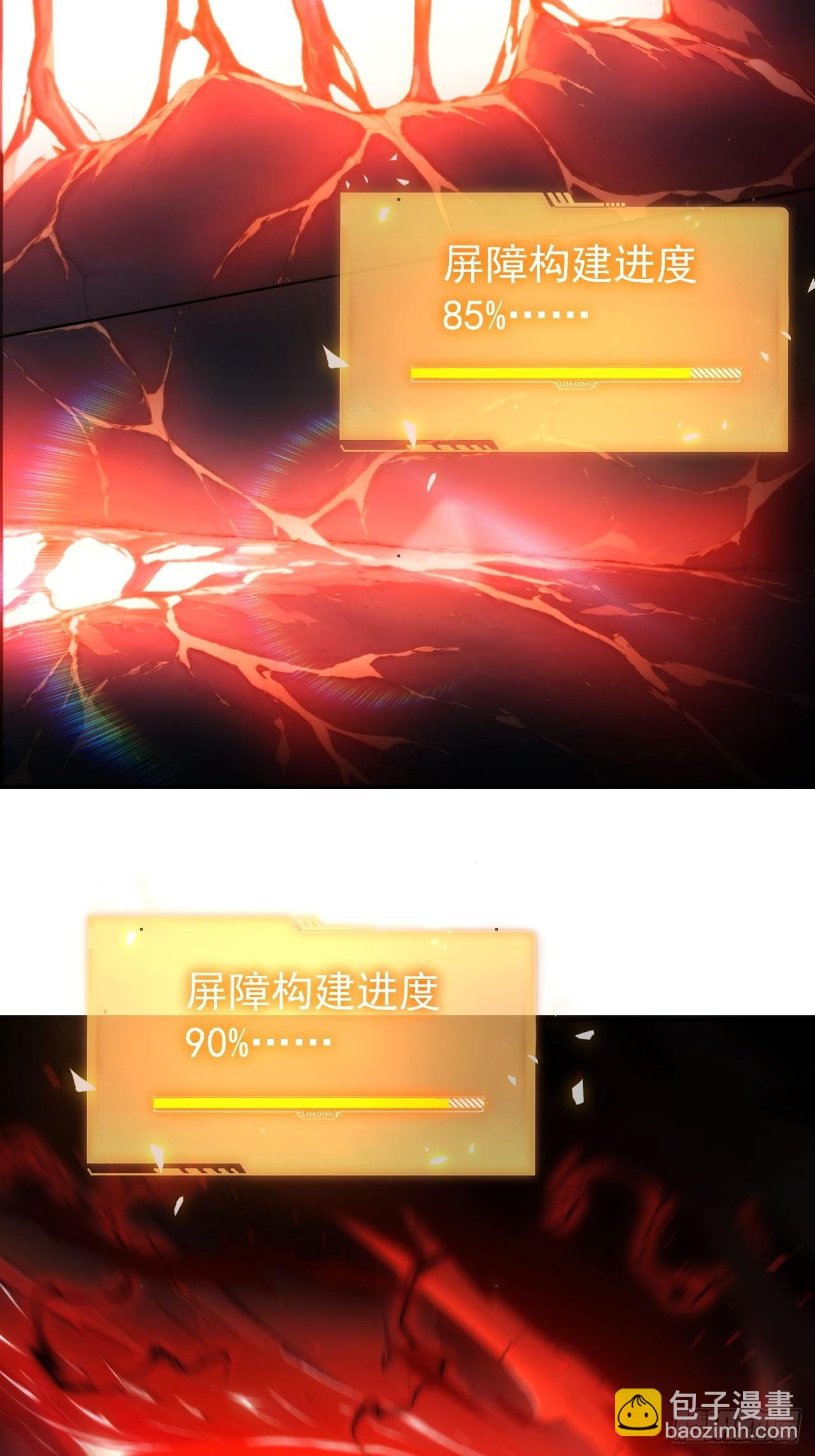 第62话  千钧一发的驱逐-第63话